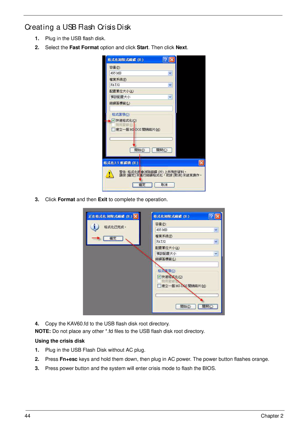 Acer D255 manual Creating a USB Flash Crisis Disk, Using the crisis disk 