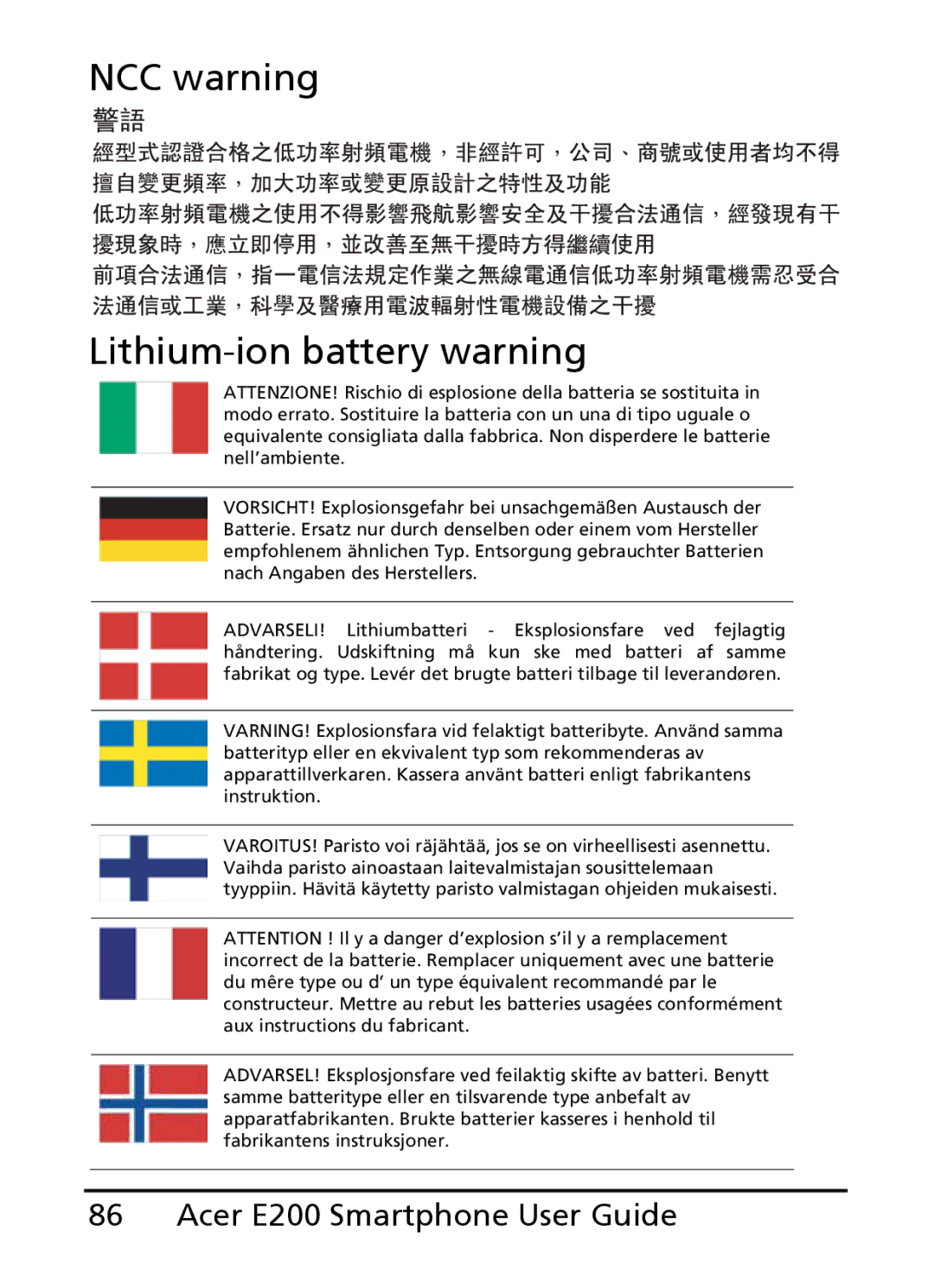 Acer E200 manual NCC warning Lithium-ion battery warning 