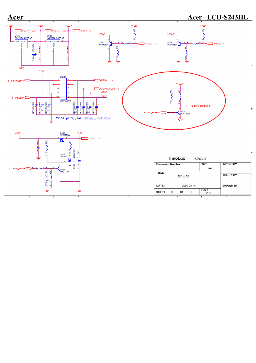 Acer LCD-S243HL service manual Acer 