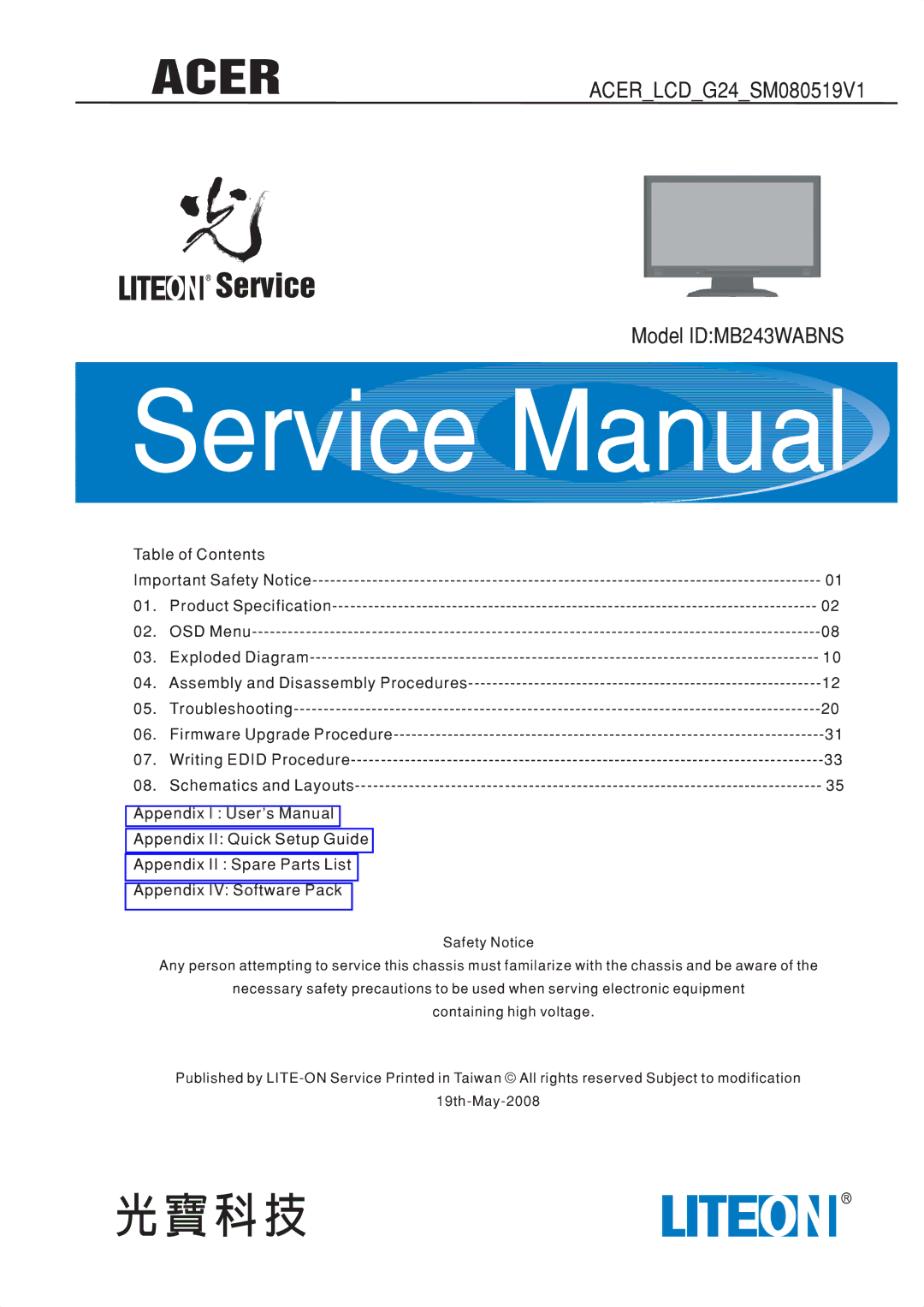 Acer MB243WABNS service manual Acer 