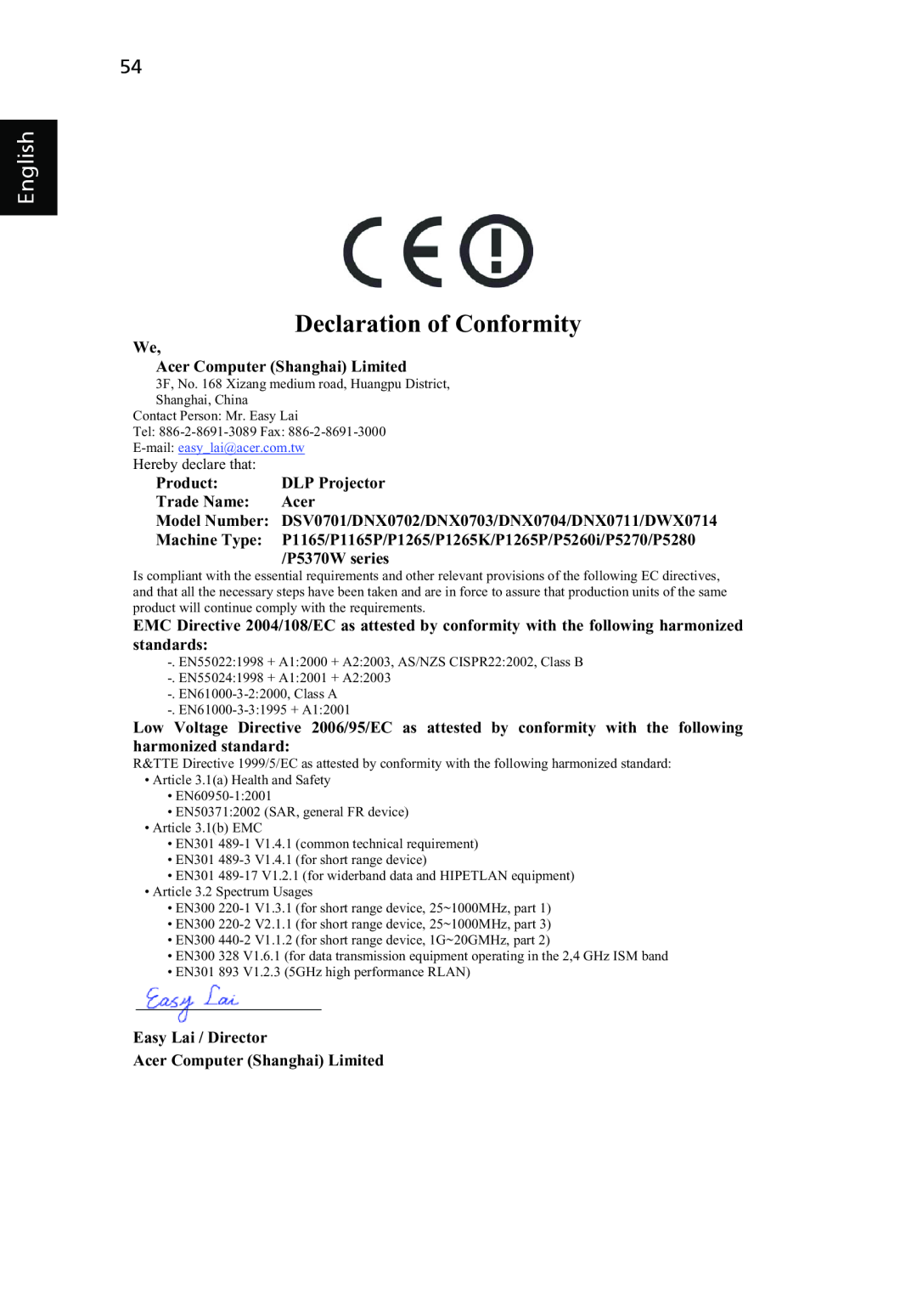 Acer P1165P, P1265P, P5370W, P5270, P5260i manual Declaration of Conformity, English 