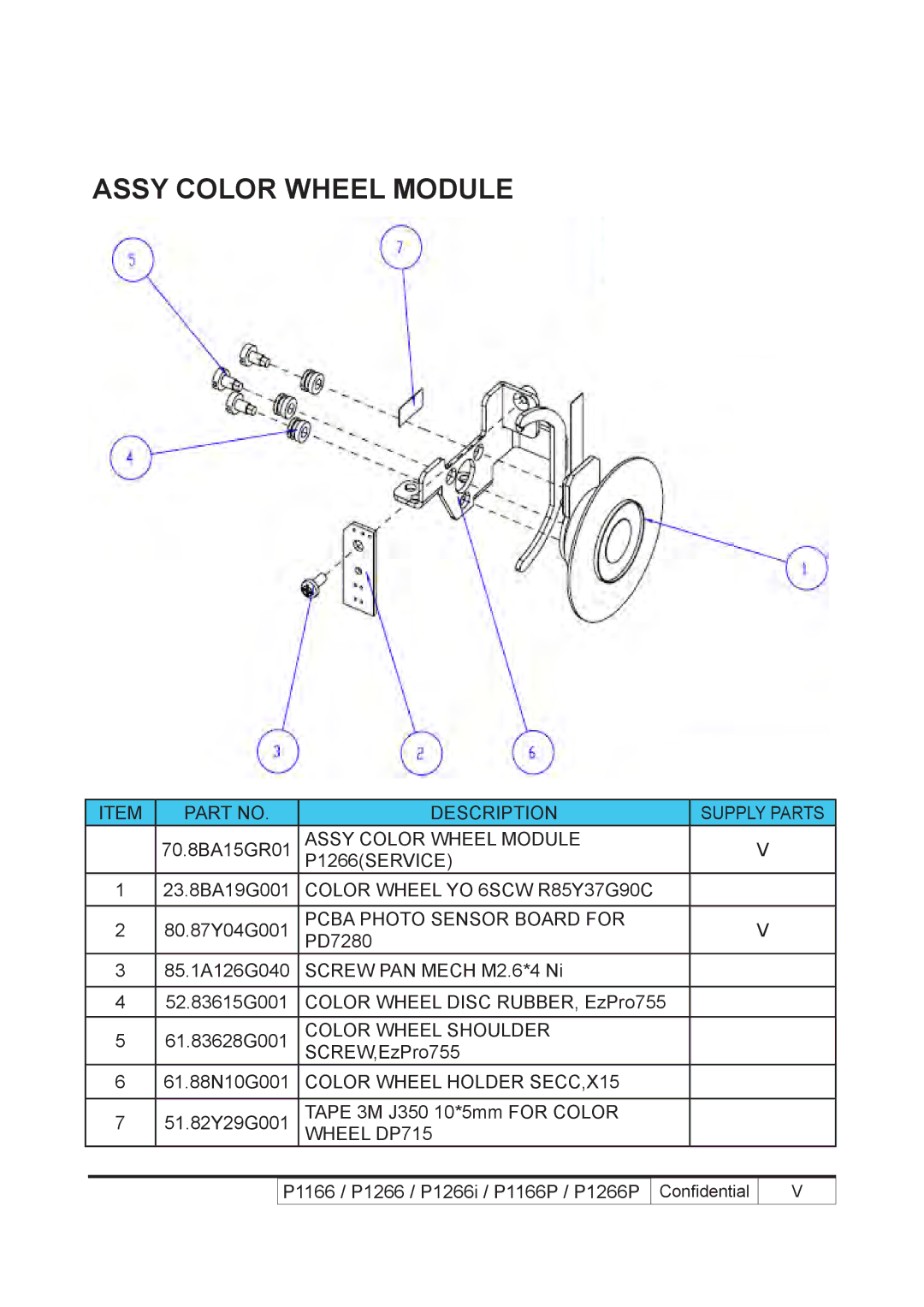 Acer P1266i, P1266P, P1166P service manual Assy Color Wheel Module 