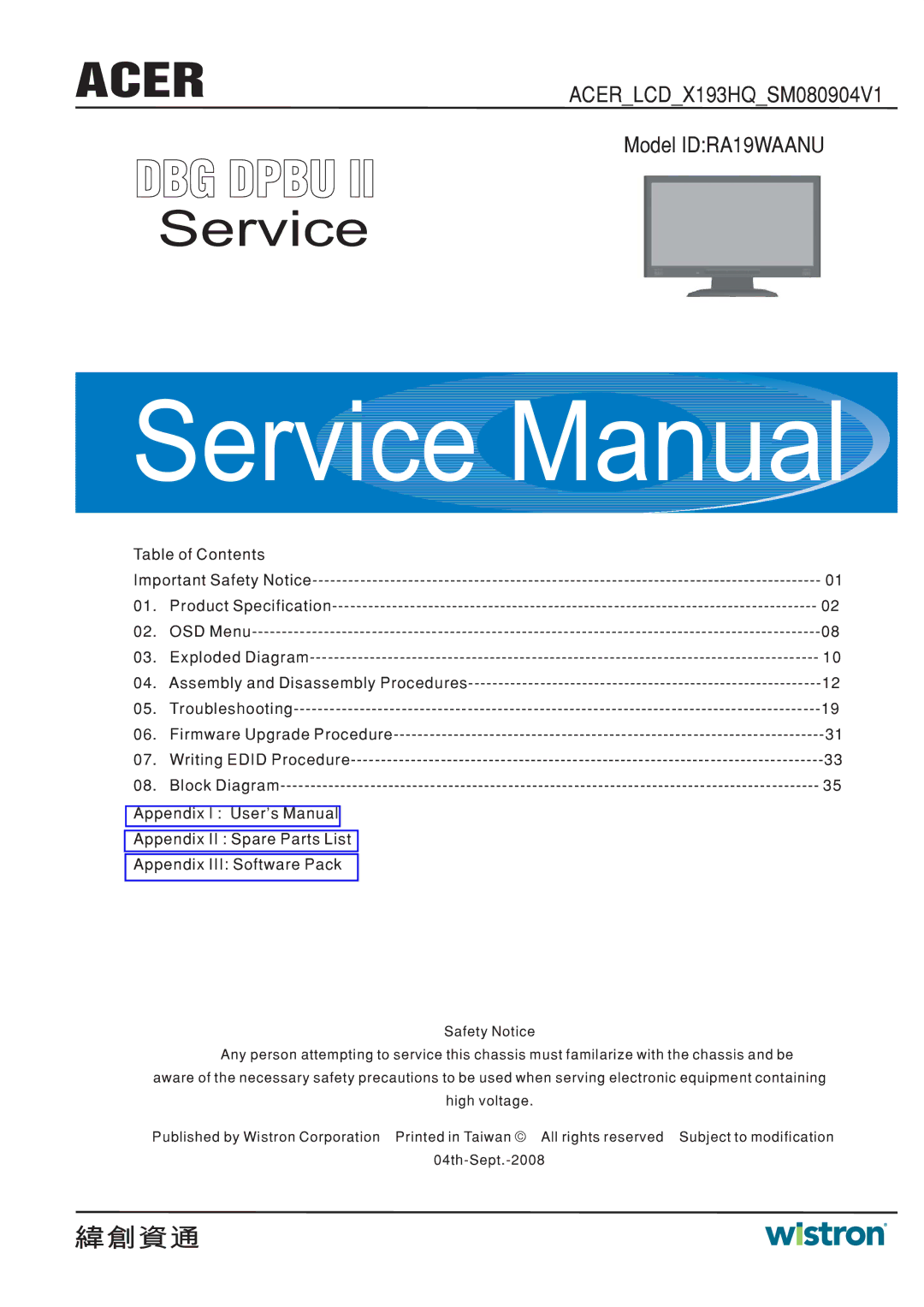 Acer RA19WAANU service manual Service 