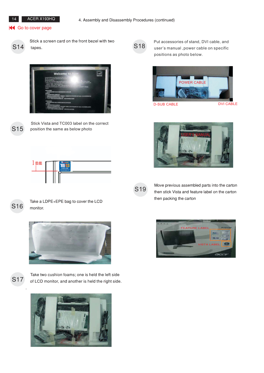 Acer RA19WAANU service manual S18 