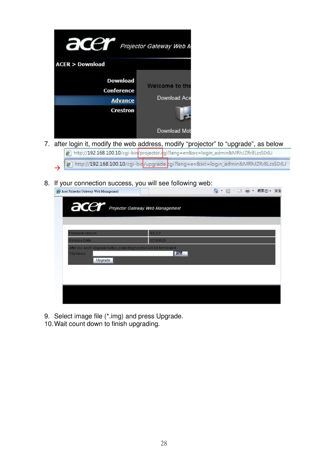 Acer S5201B, S5301WB service manual 