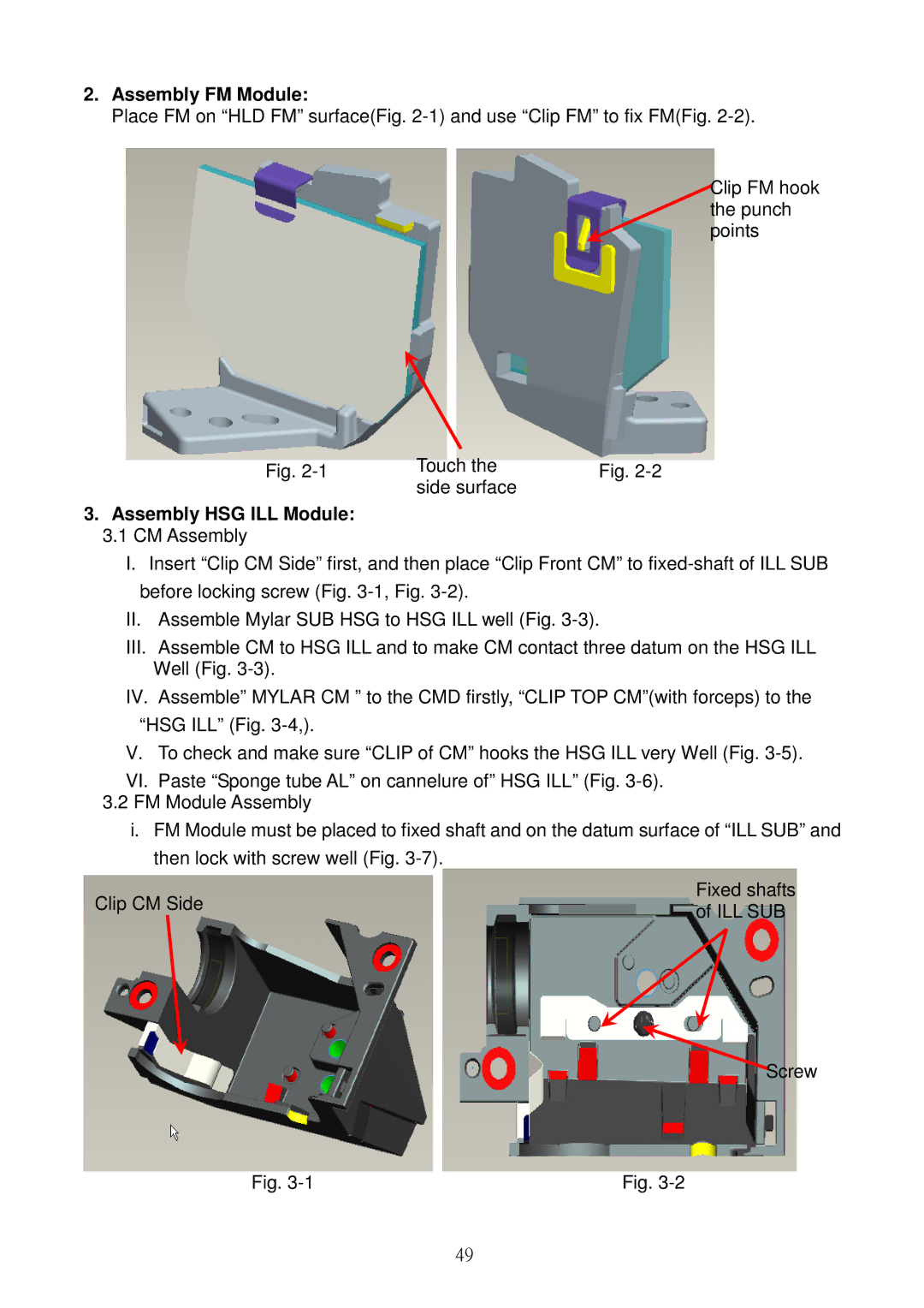 Acer S5201B, S5301WB service manual Assembly FM Module, Assembly HSG ILL Module 