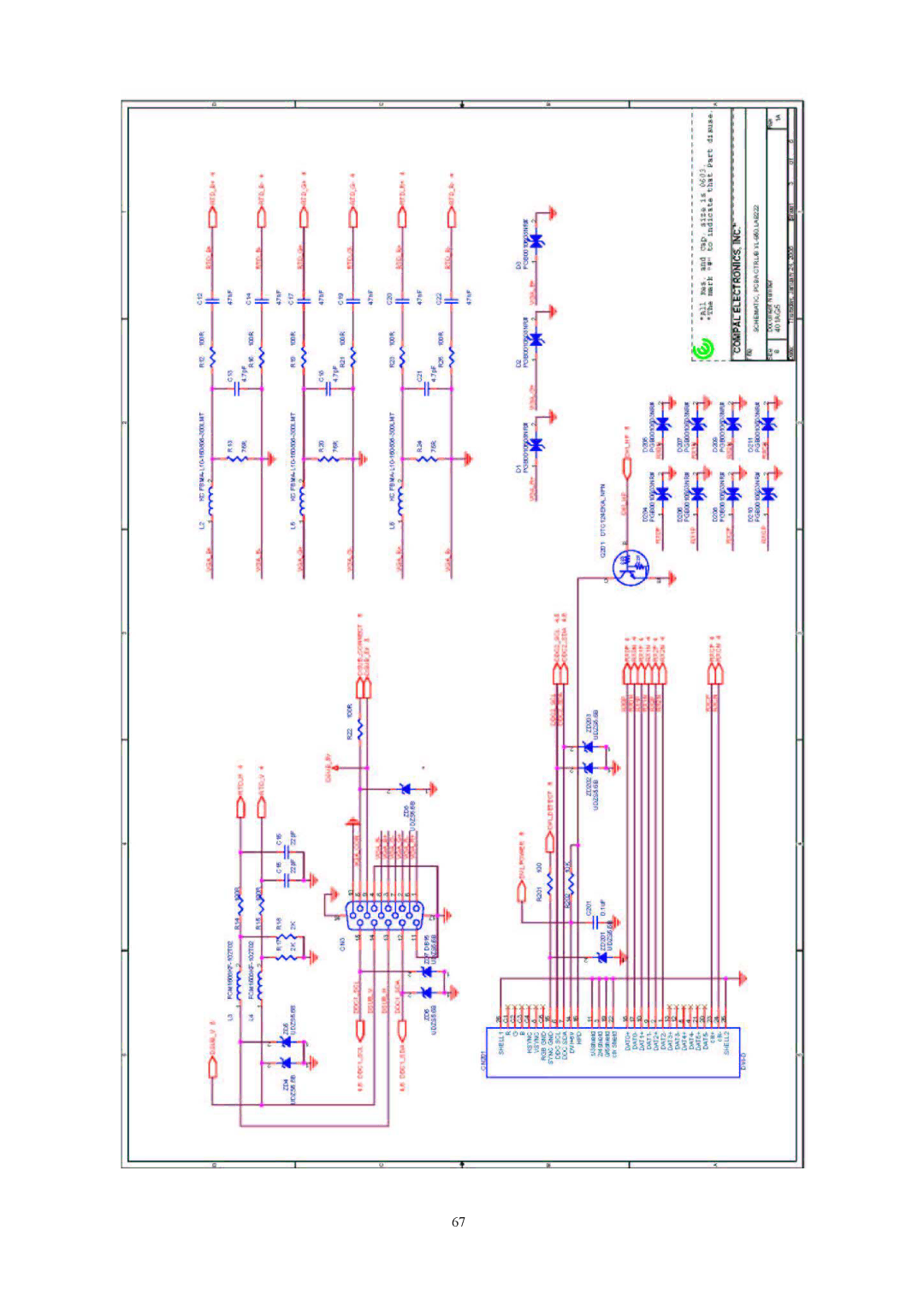 Acer V193 manual 