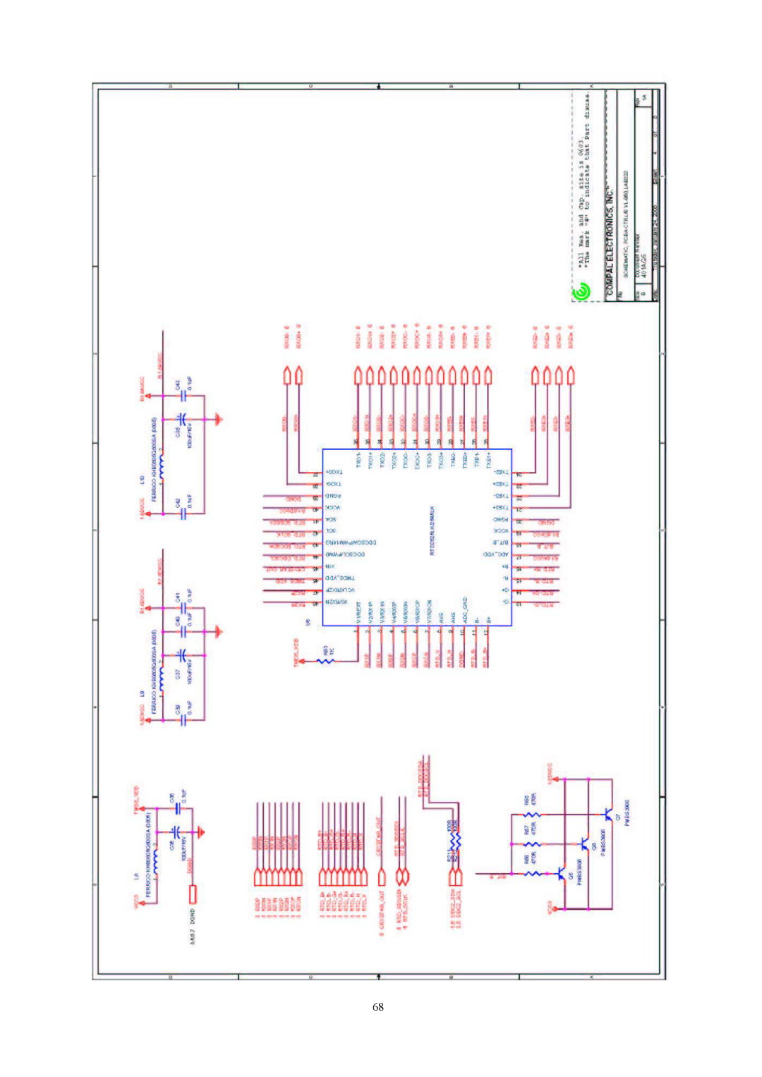 Acer V193 manual 