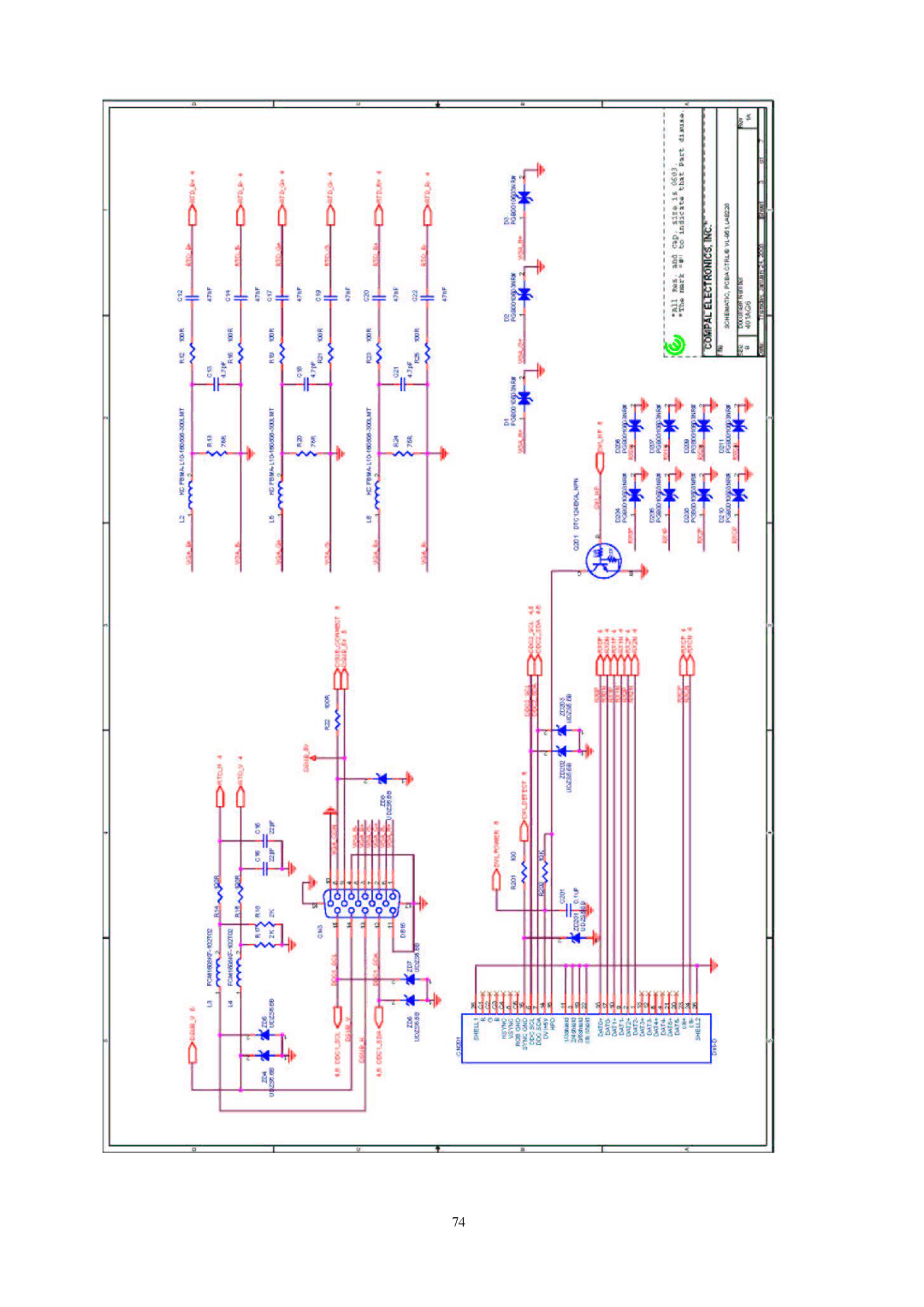 Acer V193 manual 