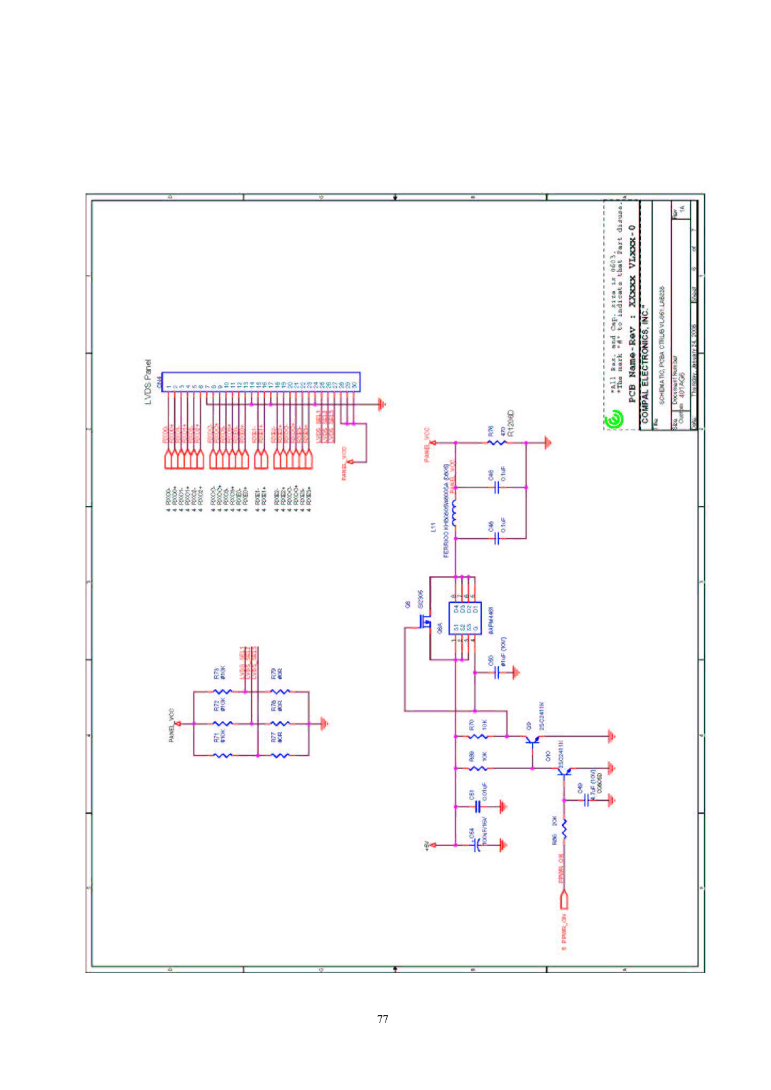 Acer V193 manual 