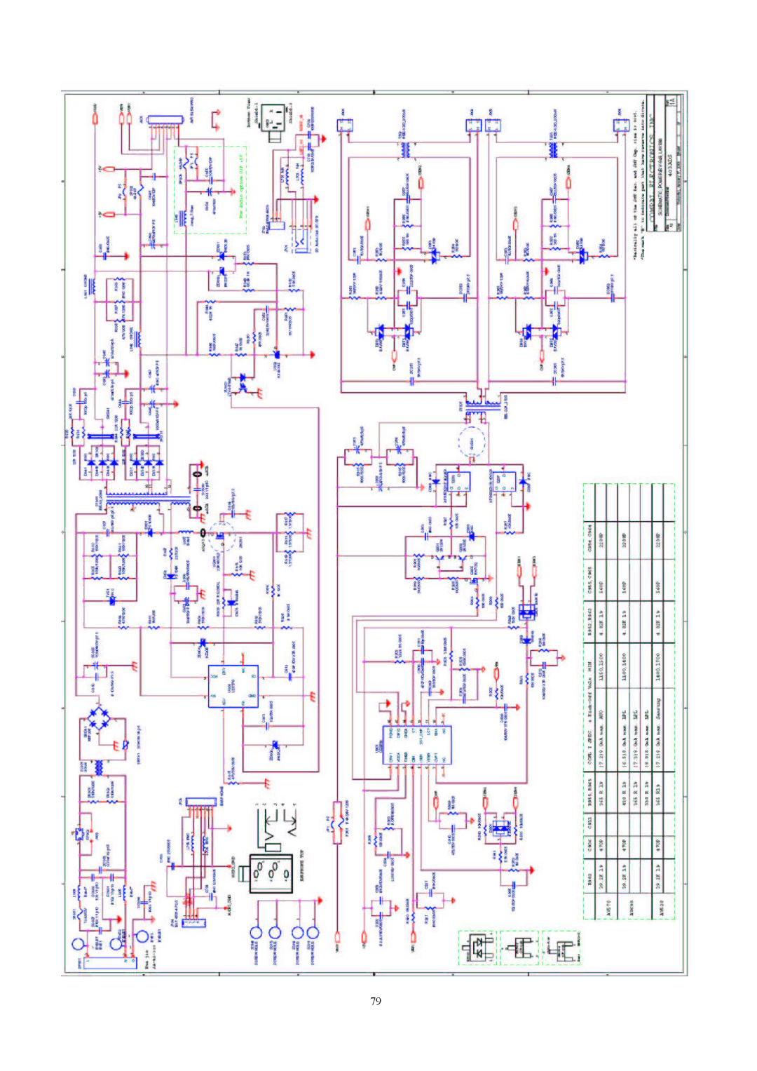 Acer V193 manual 