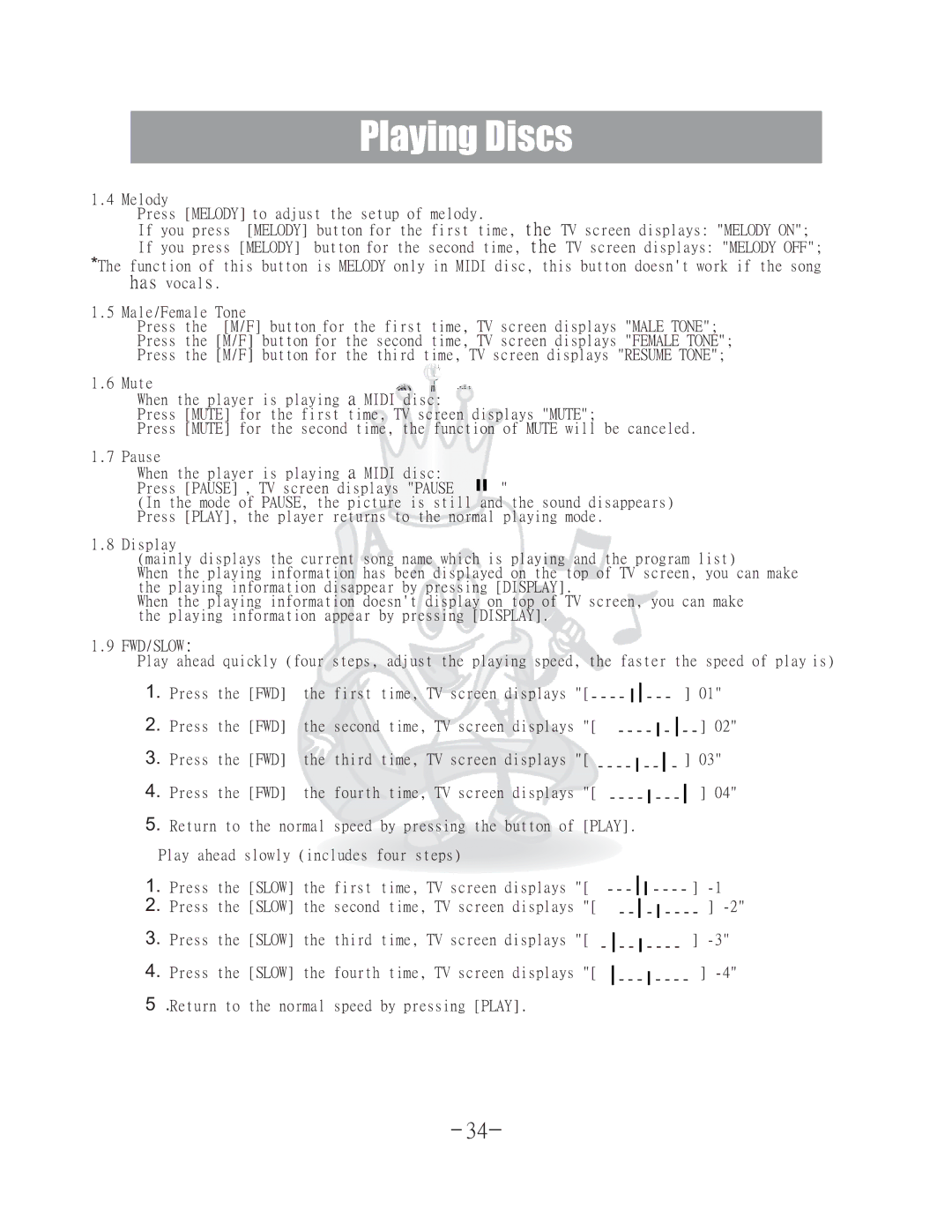 Acesonic DGX-400 user manual Fwd/Slow 