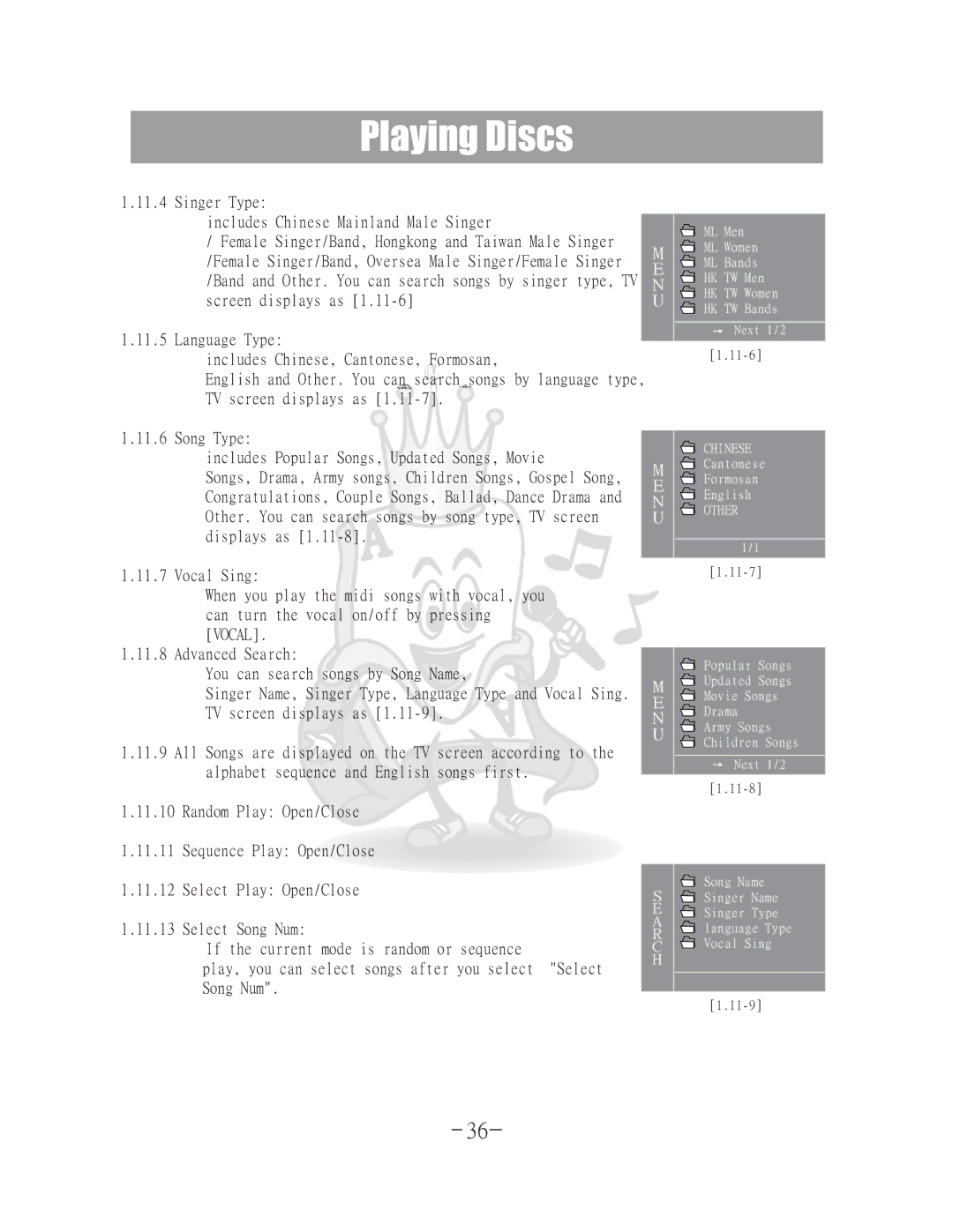 Acesonic DGX-400 user manual Vocal, Other 