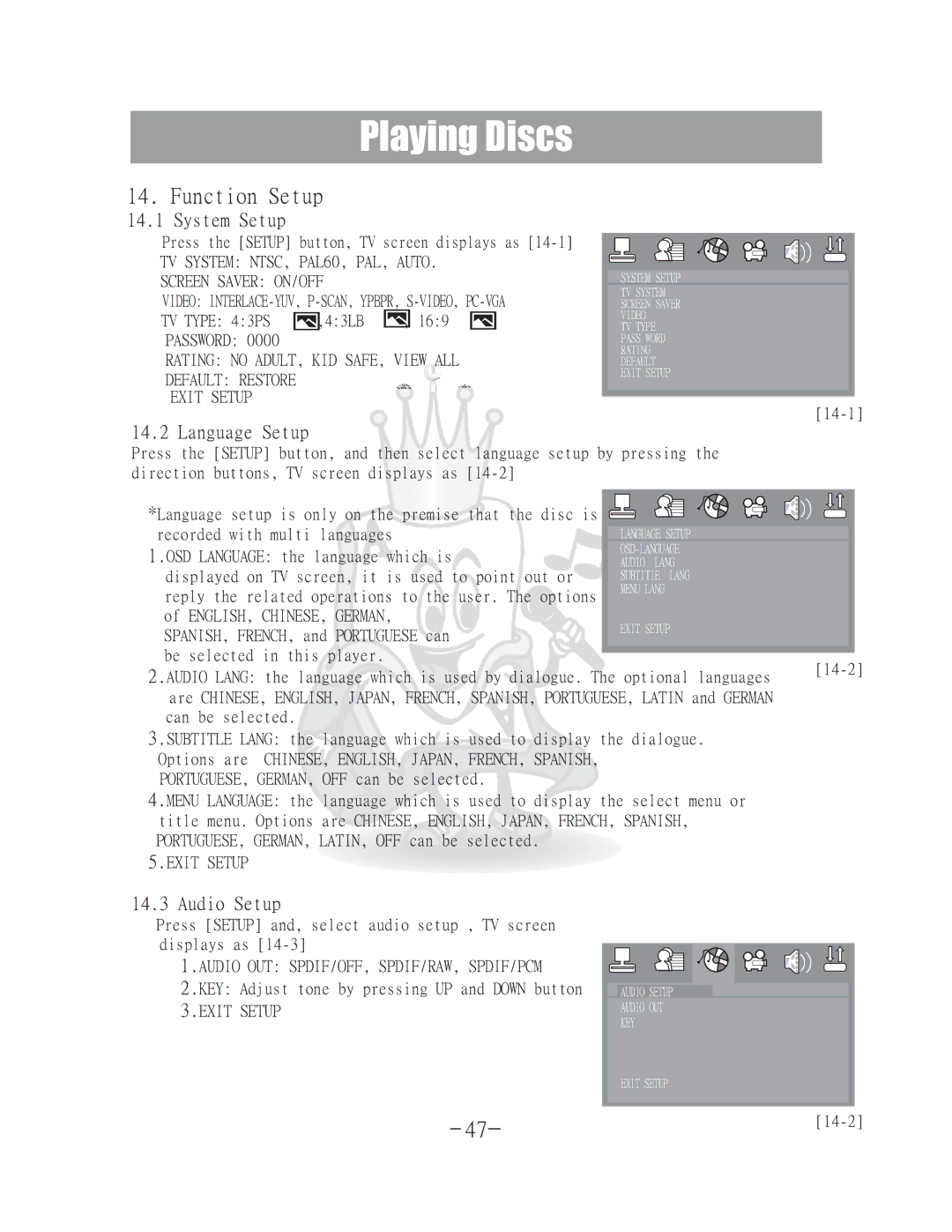 Acesonic DGX-400 user manual Function Setup, System Setup, Language Setup, Audio Setup 