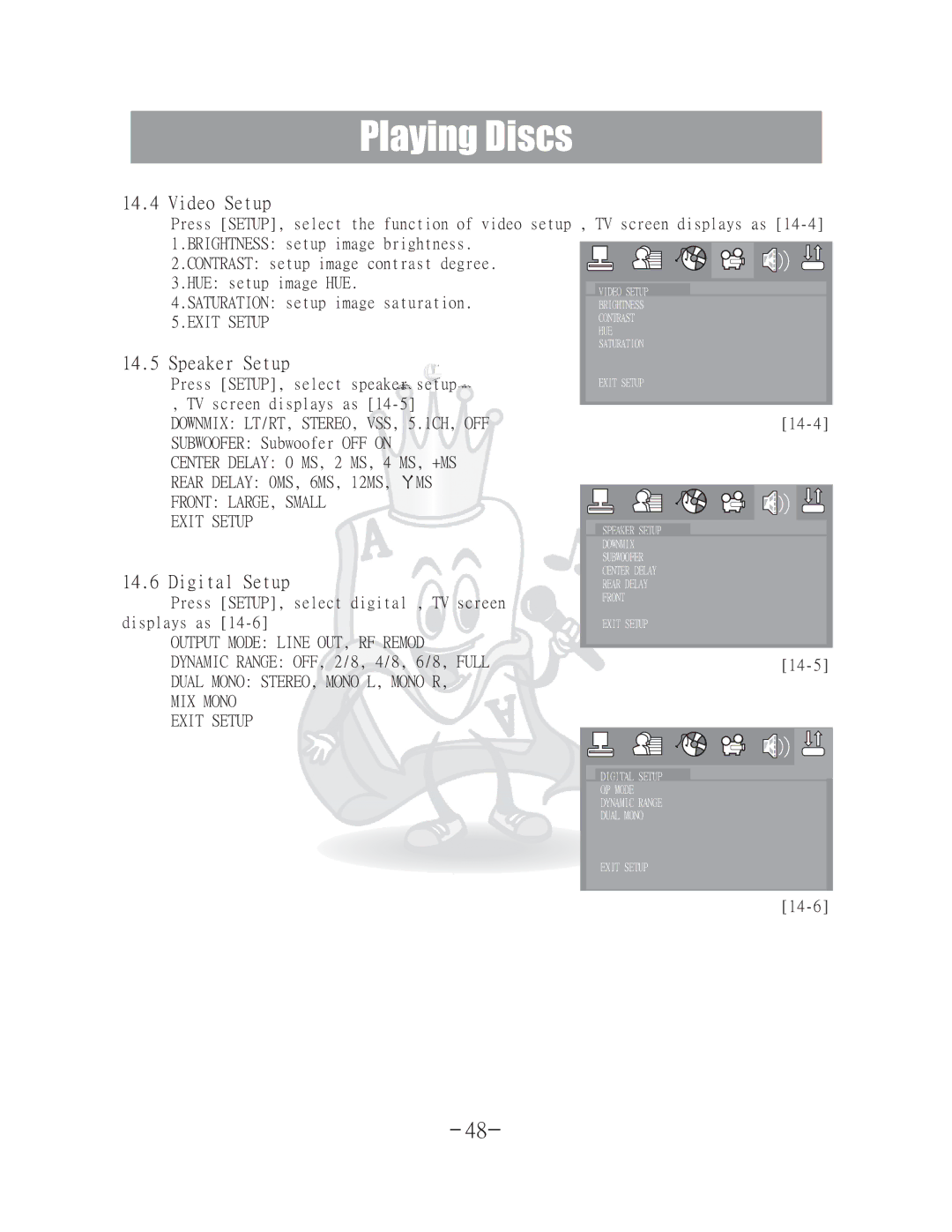 Acesonic DGX-400 user manual Video Setup, Speaker Setup, Digital Setup 