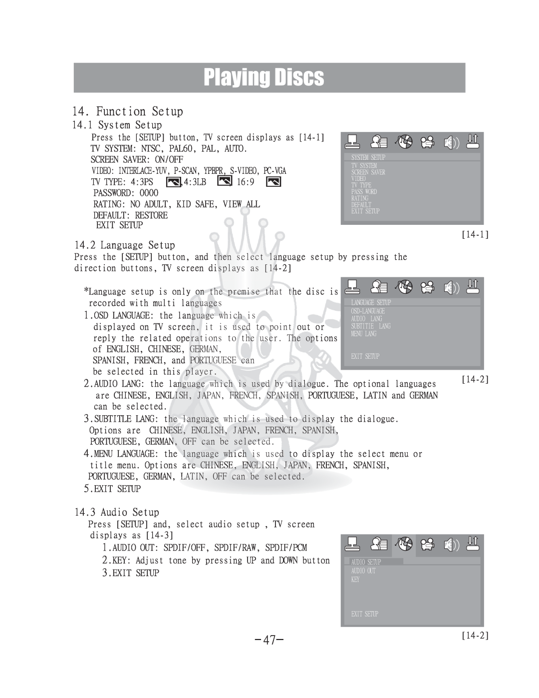 Acesonic DGX-400 user manual Function Setup, Playing Discs, System Setup, Language Setup, Audio Setup 
