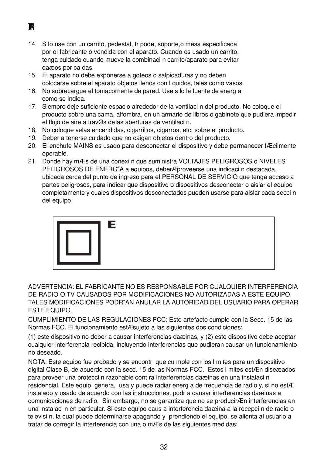 Acoustic Research ART7 user manual 