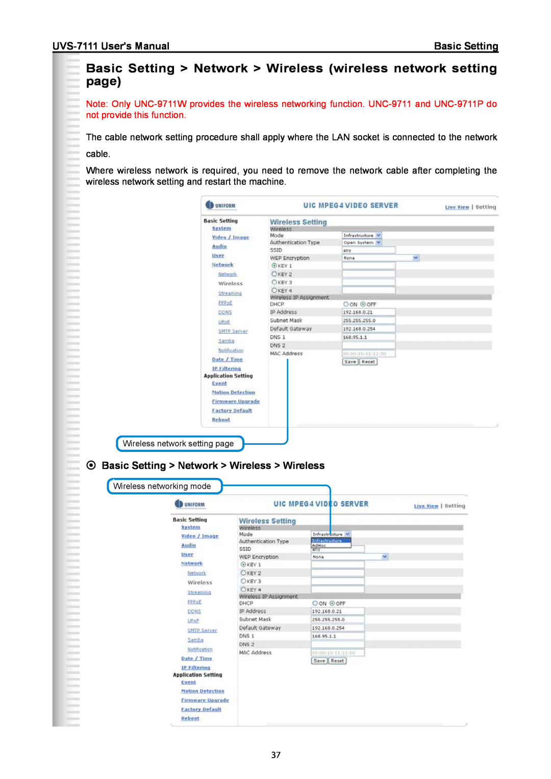 Active Thermal Management manual Basic Setting Network Wireless wireless network setting page, UVS-7111 Users Manual 