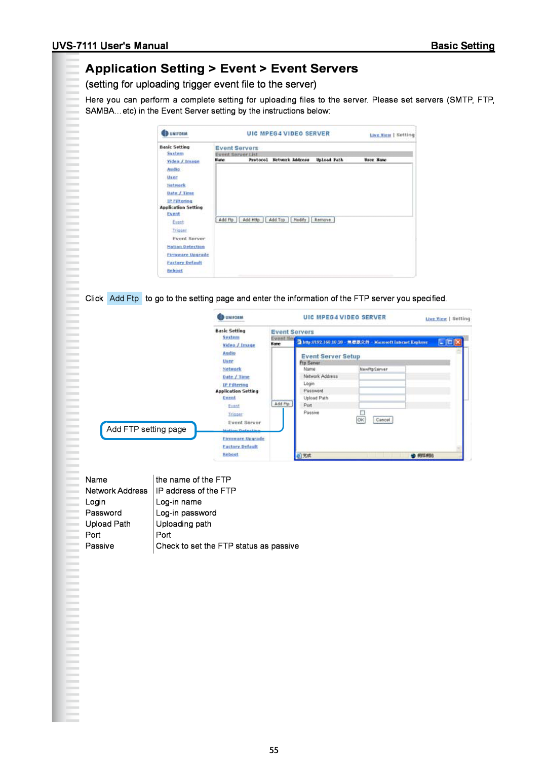 Active Thermal Management manual Application Setting Event Event Servers, UVS-7111 Users Manual, Basic Setting 