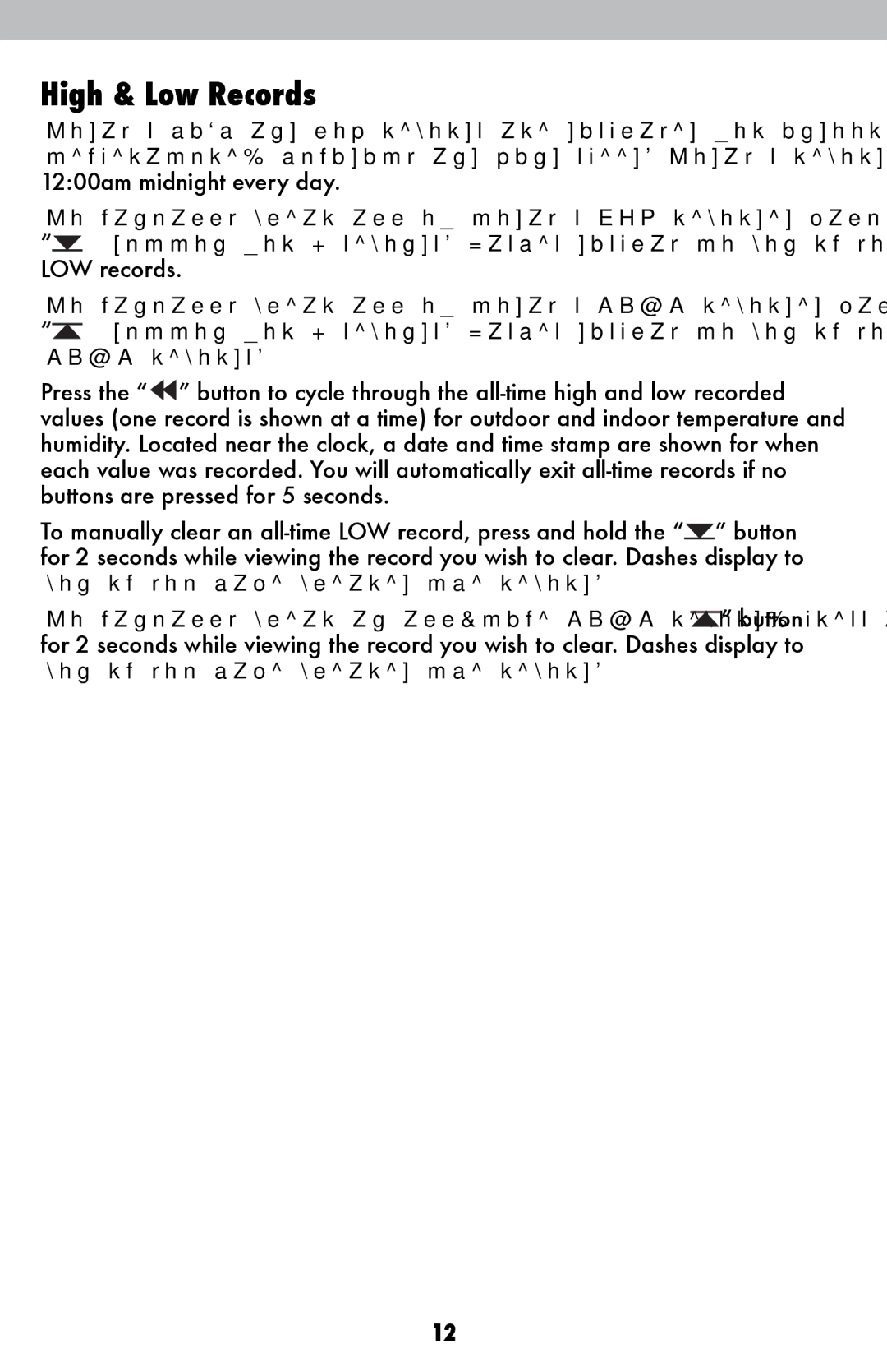 Acu-Rite 1604 instruction manual High & Low Records 