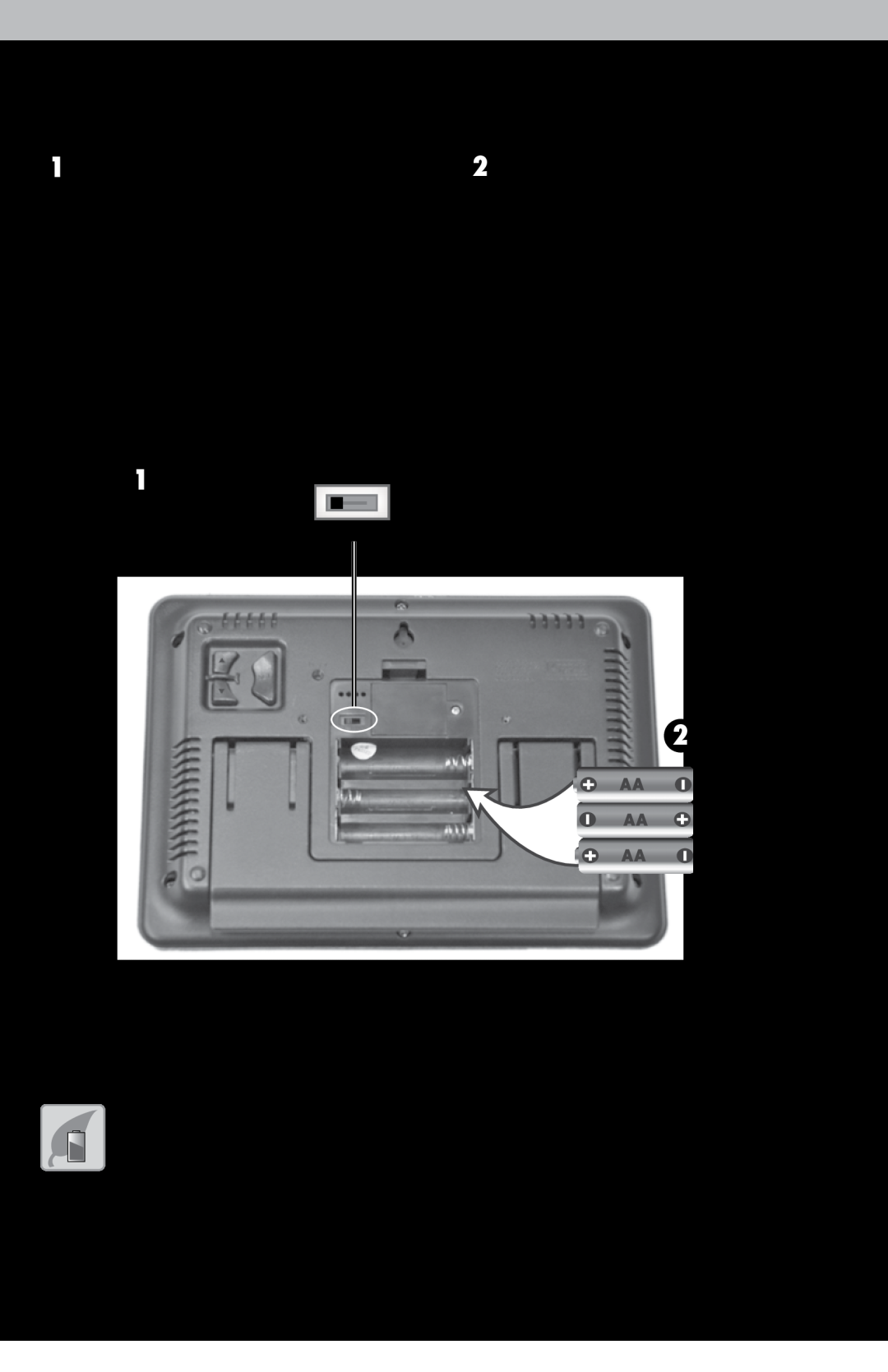 Acu-Rite 75075/75075W/75075W1 Display Unit Setup, Set the A-B-C Switch, A-B-C Switch A B C, set to match sensor 