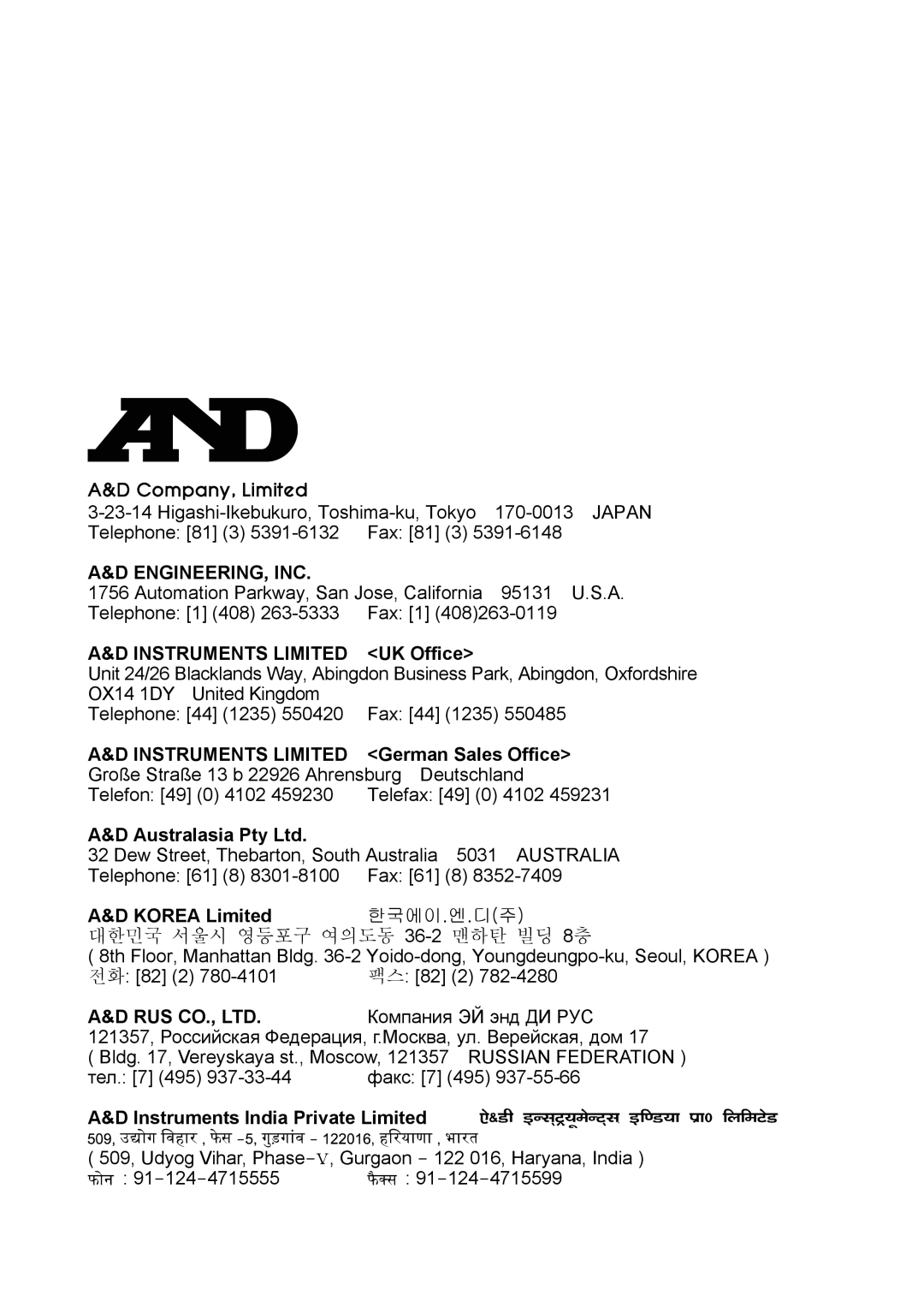 A&D MC-10K, MC-30K manual UK Office, German Sales Office, Korea Limited, Instruments India Private Limited 