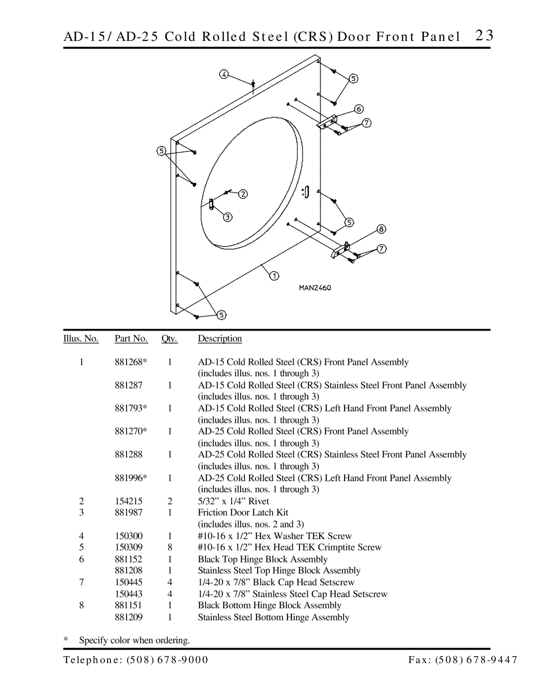 ADC manual AD-15/AD-25 Cold Rolled Steel CRS Door Front Panel 