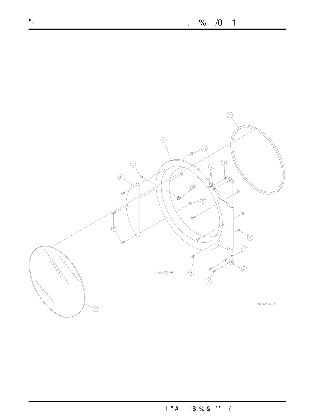 ADC AD-360X2 manual Main Door Steel Assembly 