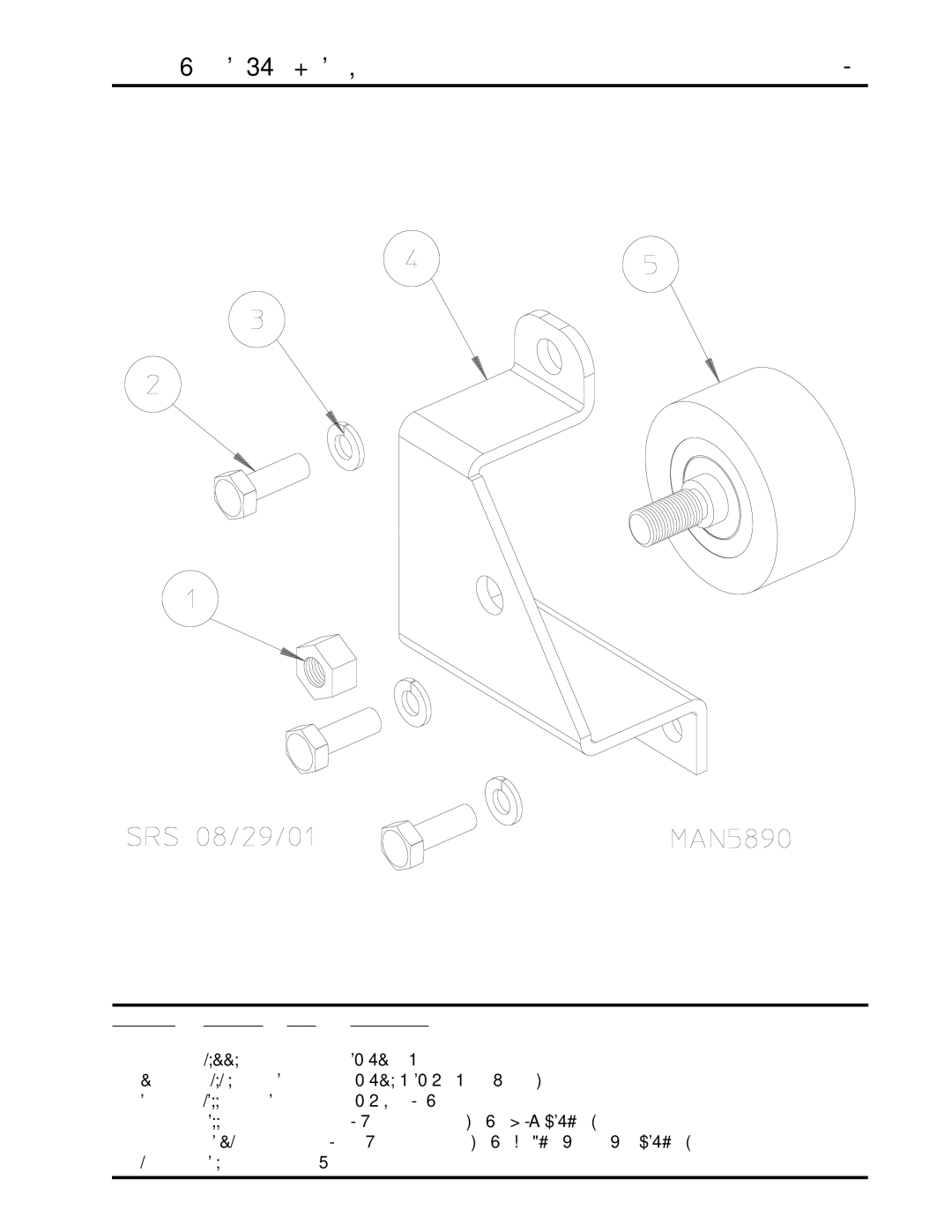 ADC AD-360X2 manual Left Rear Wheel Bracket 3-Bolt 