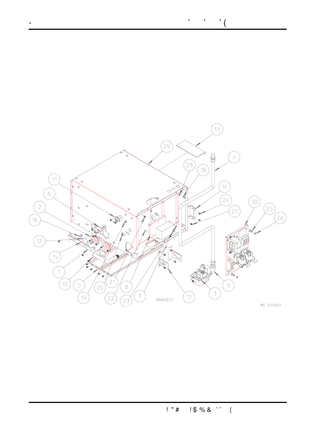 ADC AD-360X2 manual Bottom Burner Box Assembly 