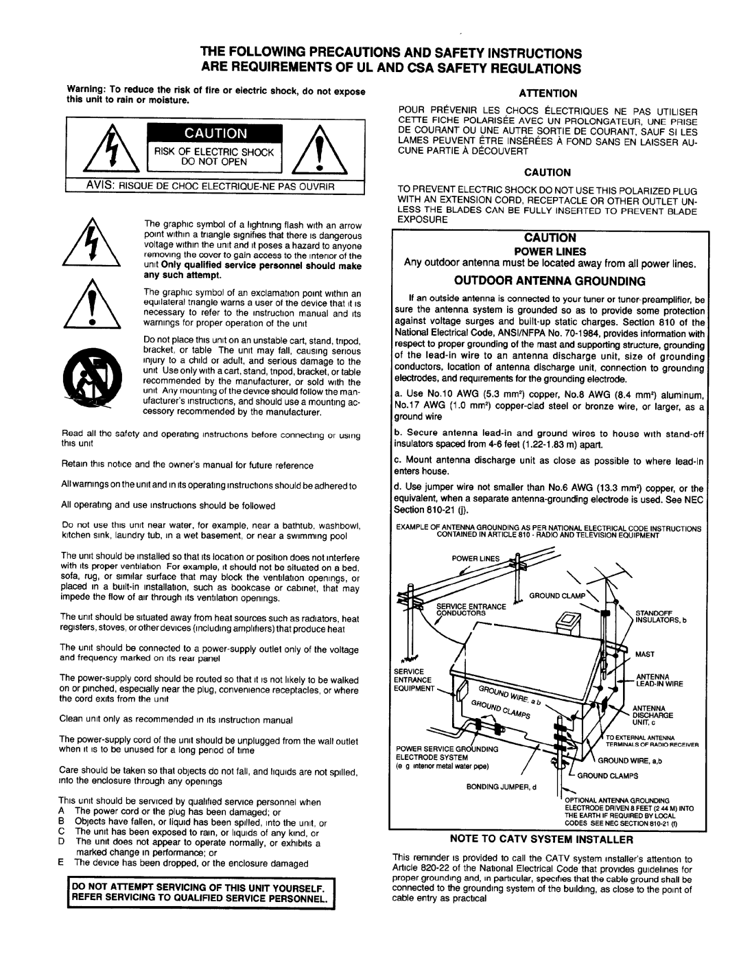 Adcom GSP-560 manual 