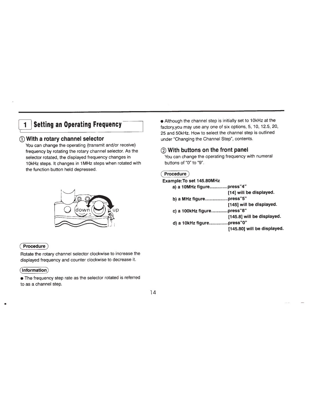 ADI Systems AT-201 manual 