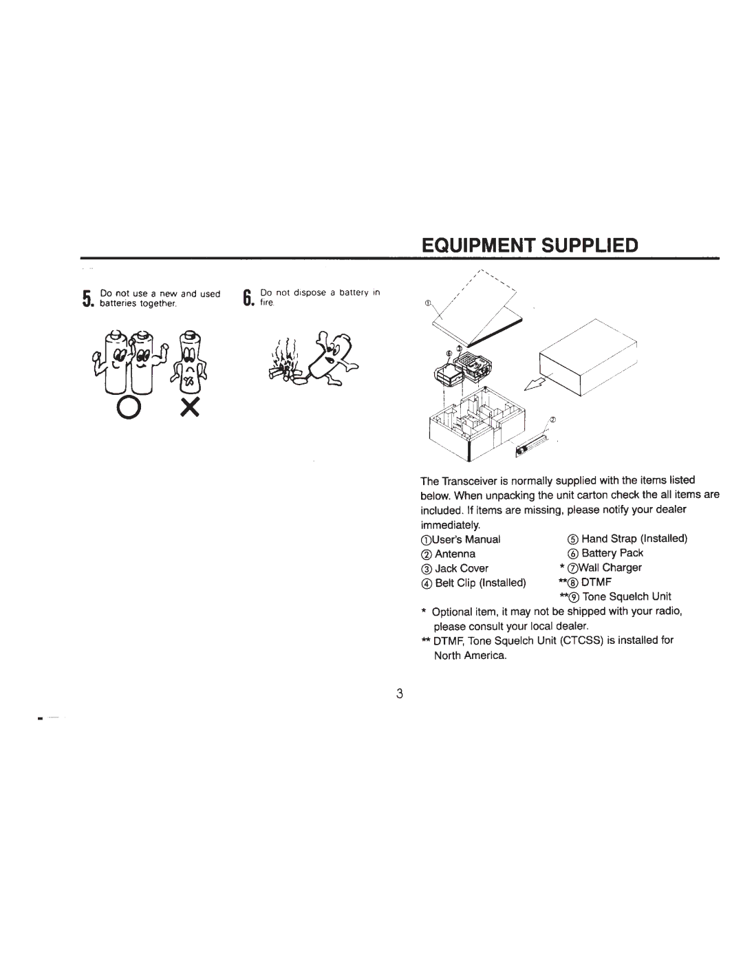 ADI Systems AT-201 manual 