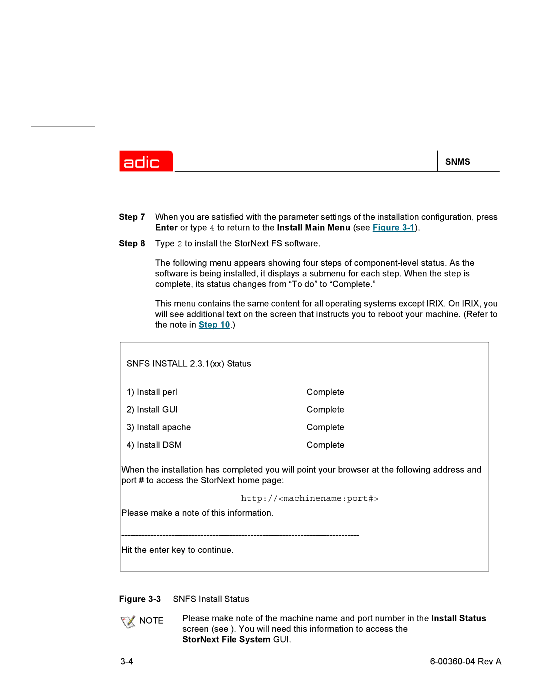 ADIC SNMS 2.3 manual StorNext File System GUI 