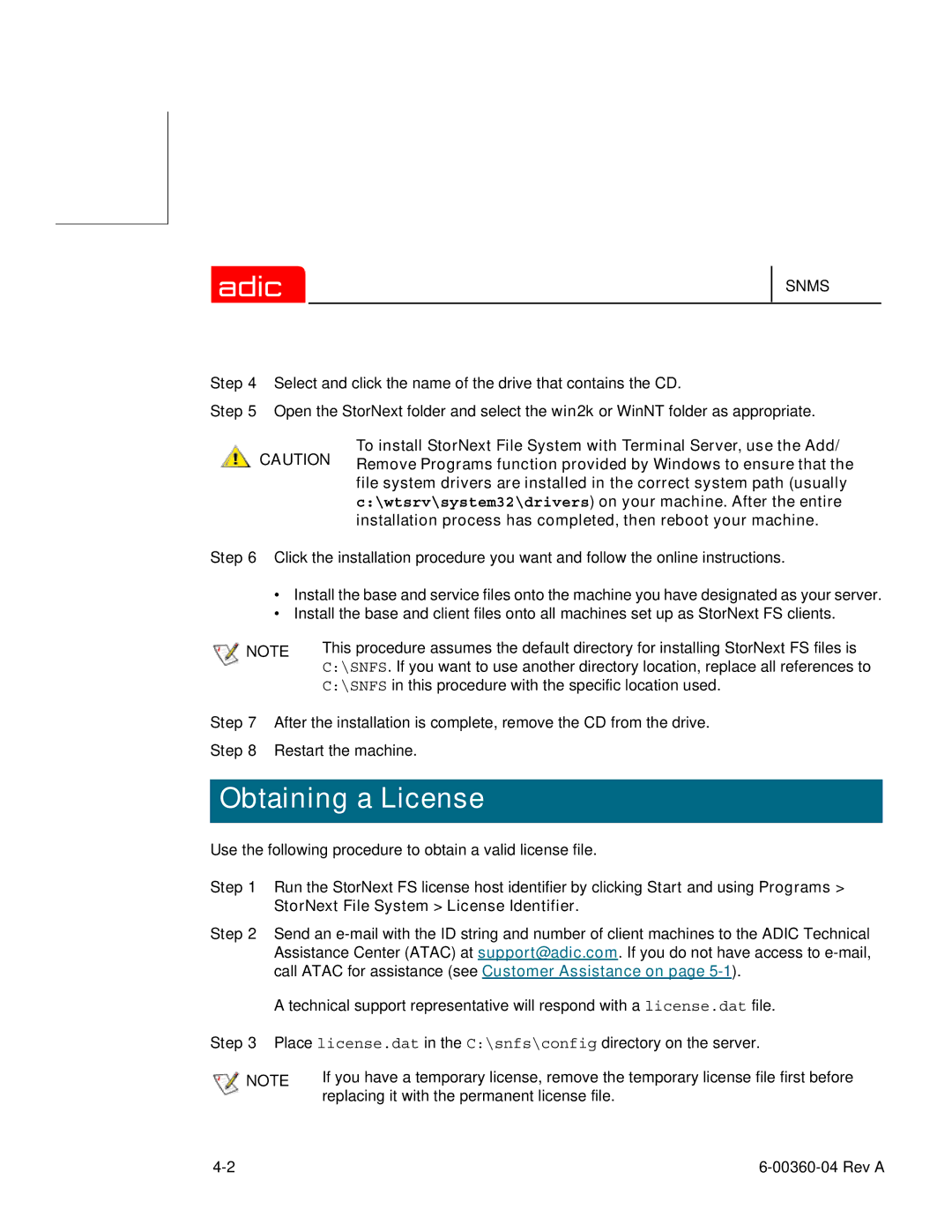 ADIC SNMS 2.3 manual Obtaining a License 