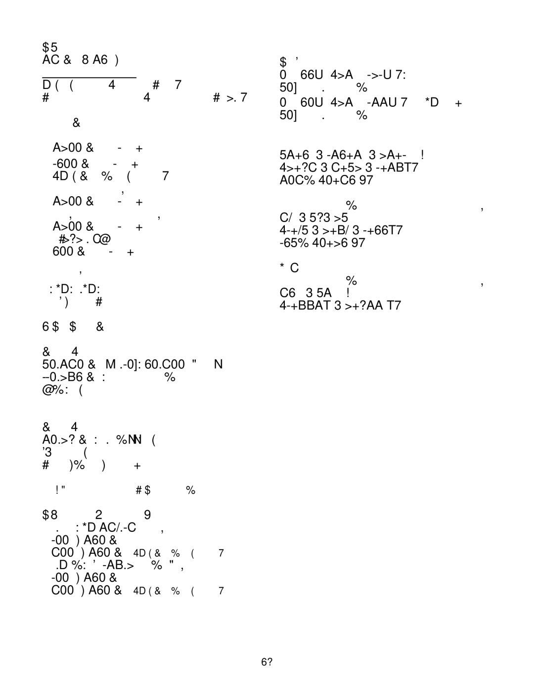 a/d/s/ iSeries manual Excitation, Insulation, General 