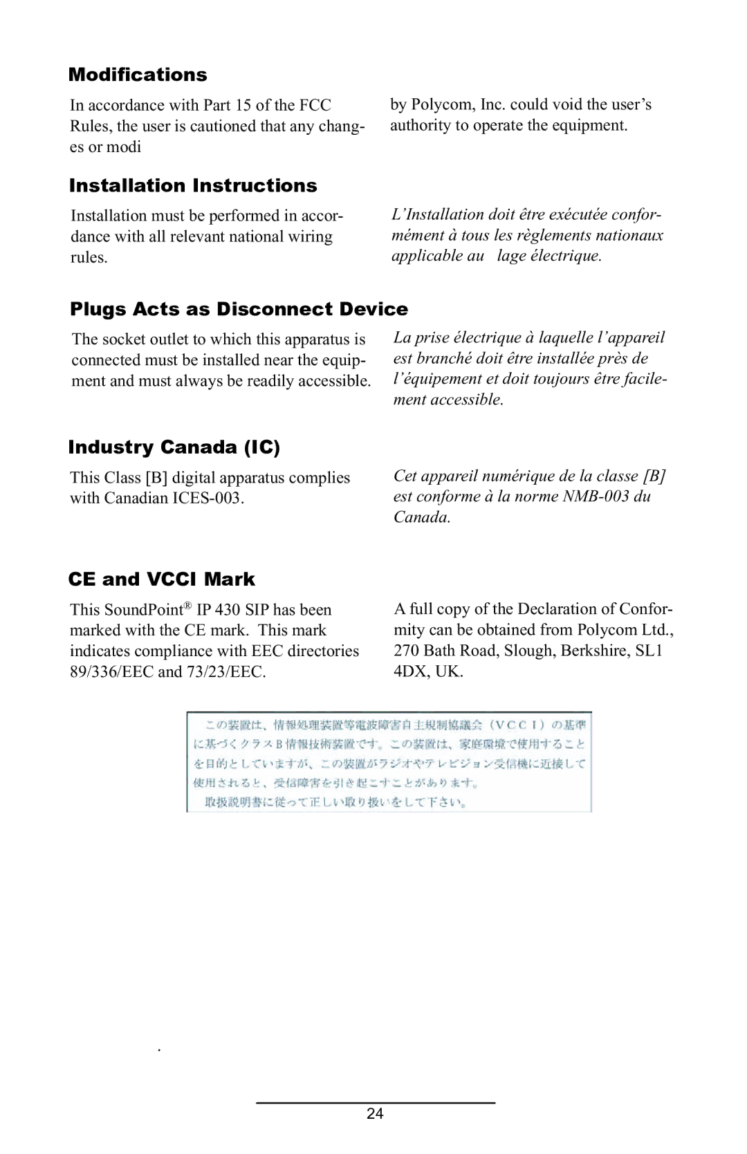 ADTRAN IP 430 manual Modifications, Installation Instructions, Plugs Acts as Disconnect Device, Industry Canada IC 