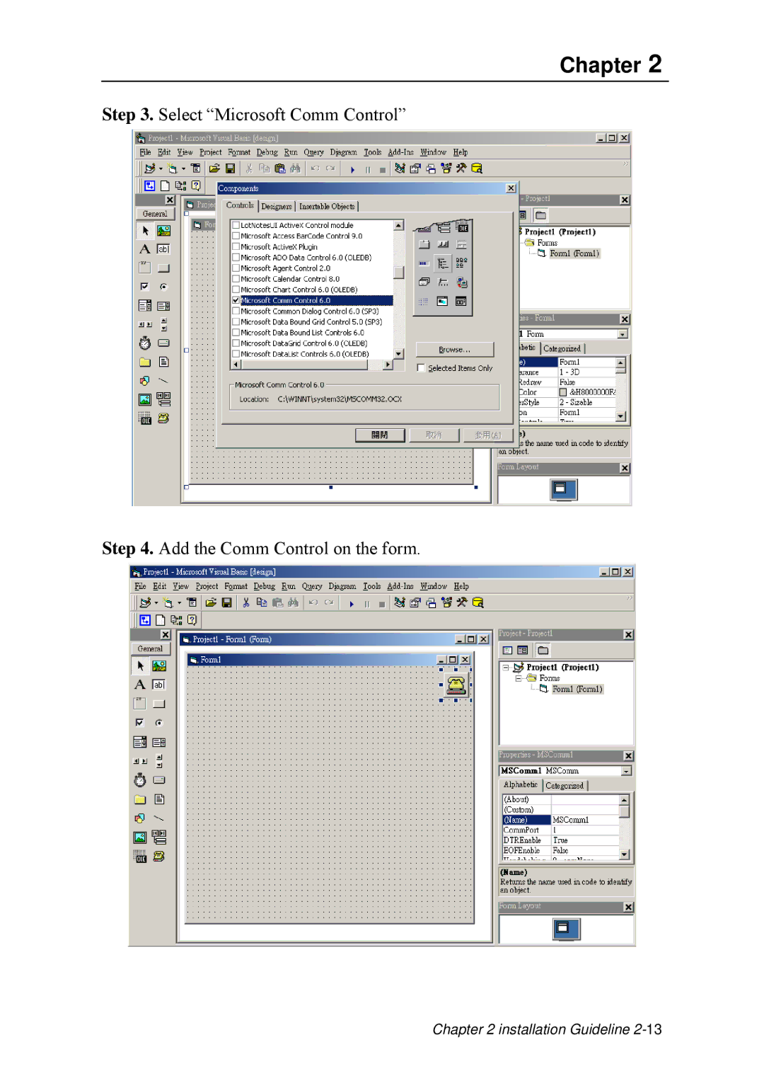 Advantech ADAM 4000 user manual Chapter 