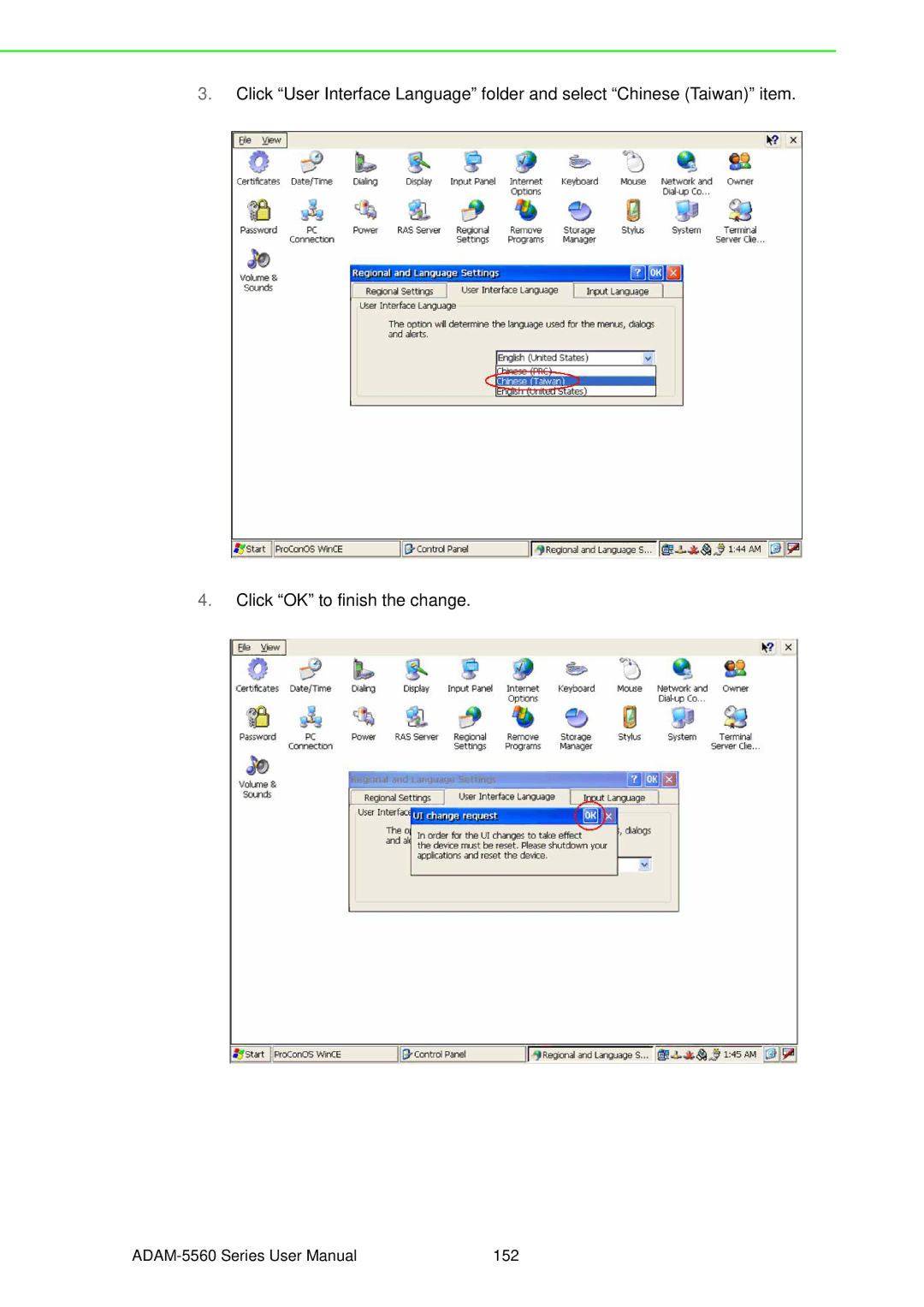 Advantech ADAM-5560 user manual 152 