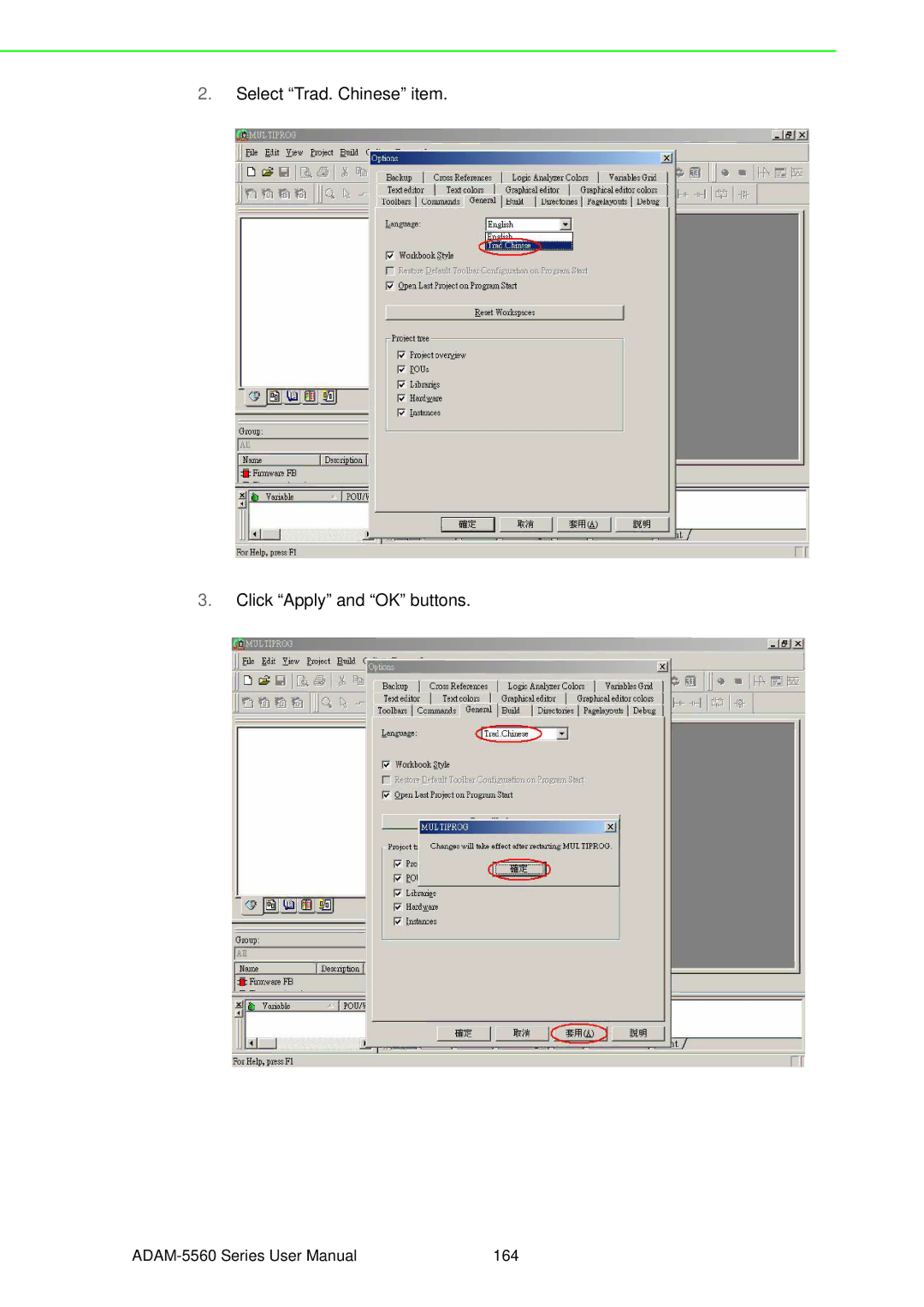 Advantech ADAM-5560 user manual Select Trad. Chinese item Click Apply and OK buttons 