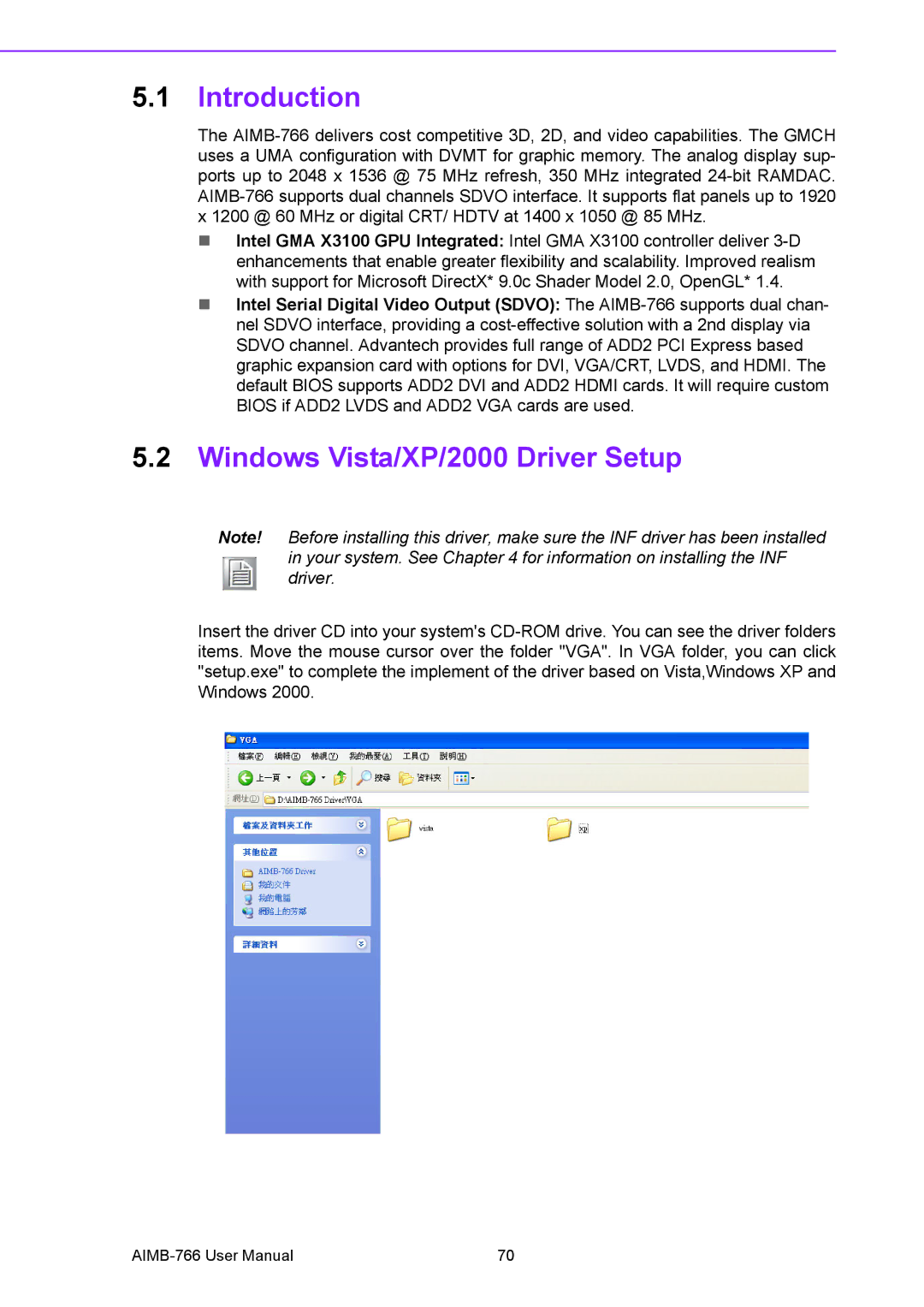 Advantech AIMB-766 user manual Introduction, Windows Vista/XP/2000 Driver Setup 