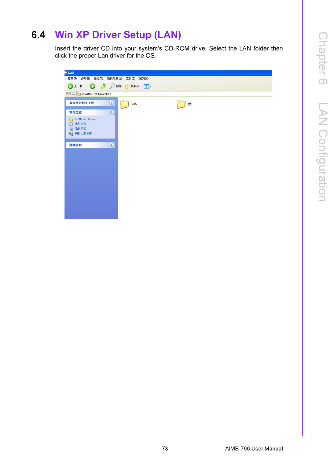 Advantech AIMB-766 user manual Win XP Driver Setup LAN 