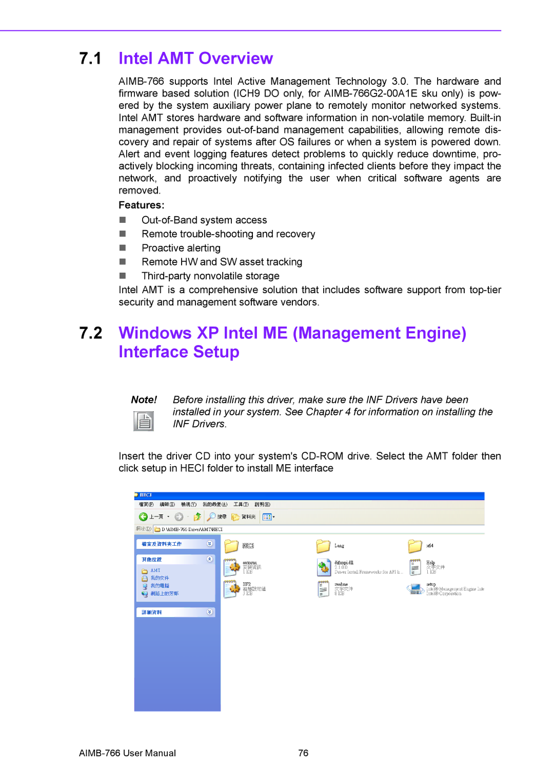 Advantech AIMB-766 user manual Intel AMT Overview, Windows XP Intel ME Management Engine Interface Setup 