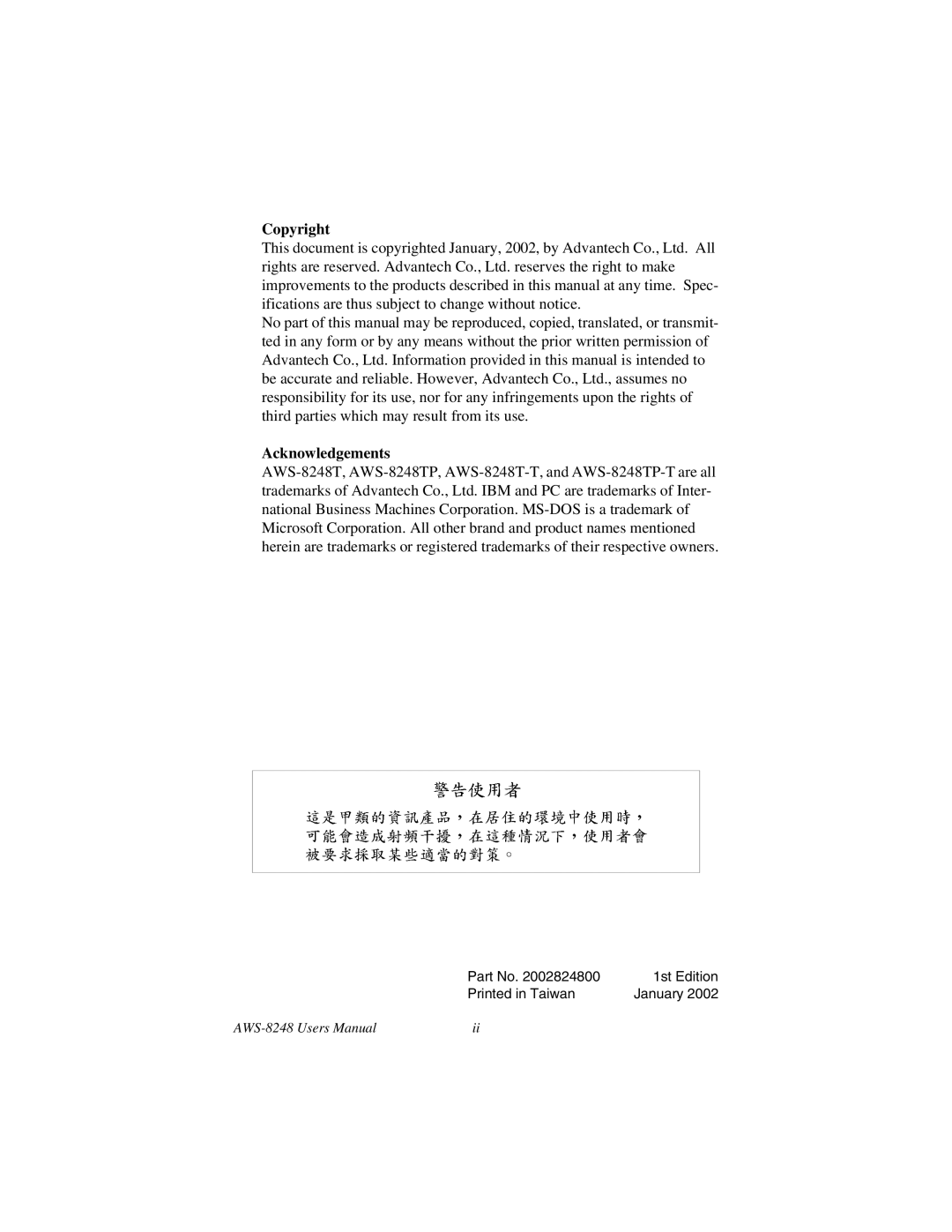 Advantech AWS-8248 user manual Copyright Acknowledgements 