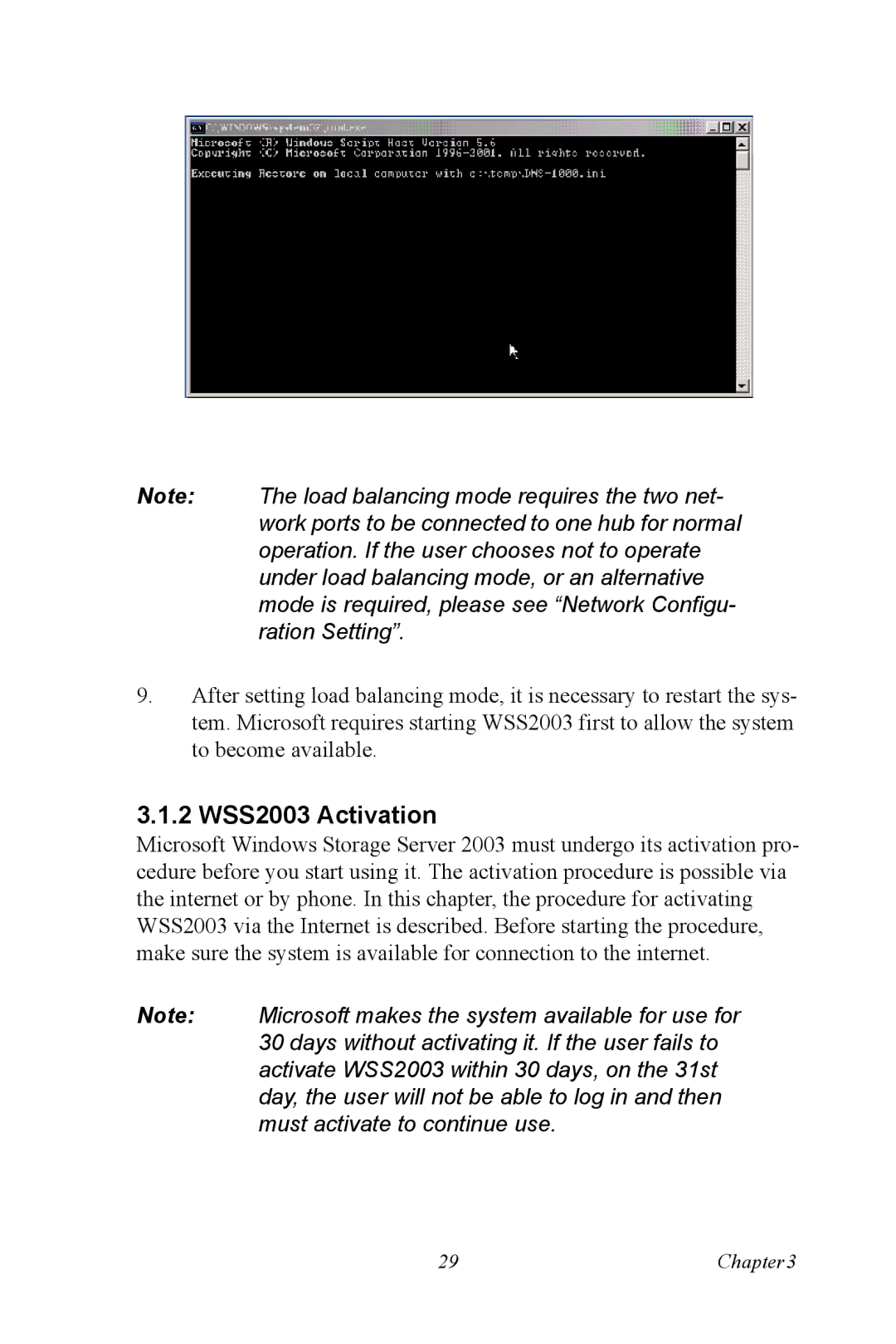 Advantech DNS-3200 user manual 2 WSS2003 Activation 