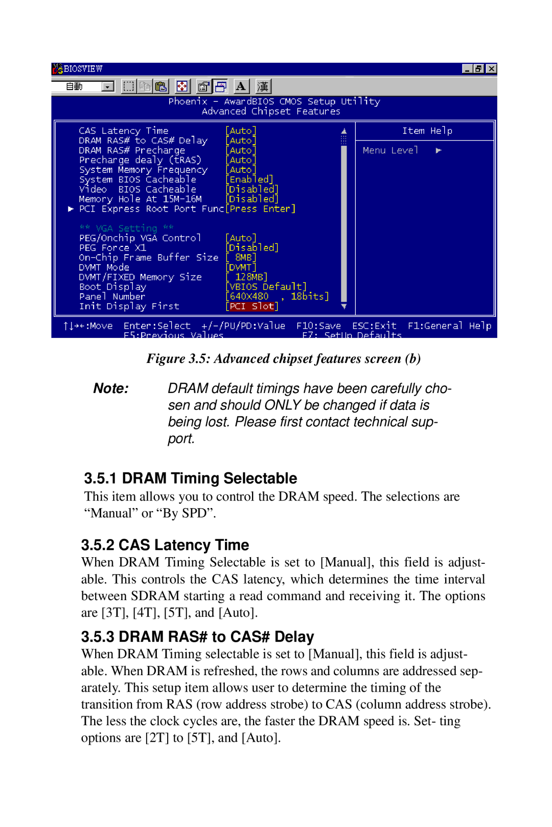 Advantech DVMB-554E user manual Dram Timing Selectable, CAS Latency Time, Dram RAS# to CAS# Delay 