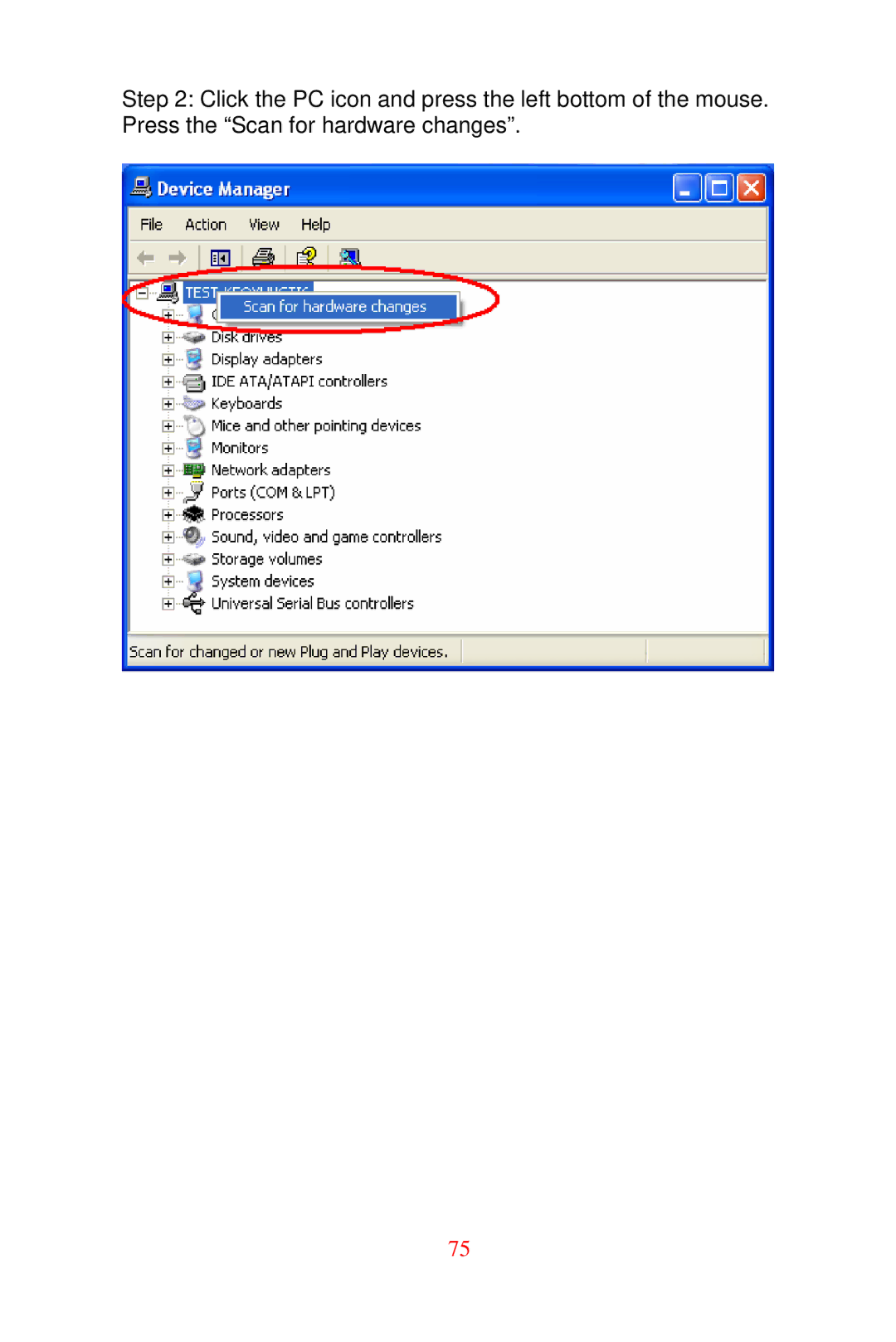 Advantech DVMB-554E user manual 