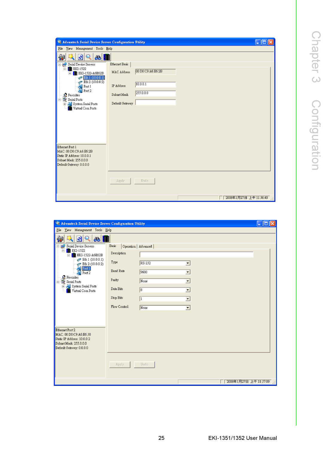 Advantech EKI-1351, EKI-1352 manual Configuration 