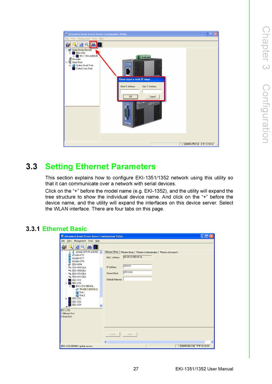 Advantech EKI-1351, EKI-1352 manual Setting Ethernet Parameters, Ethernet Basic 