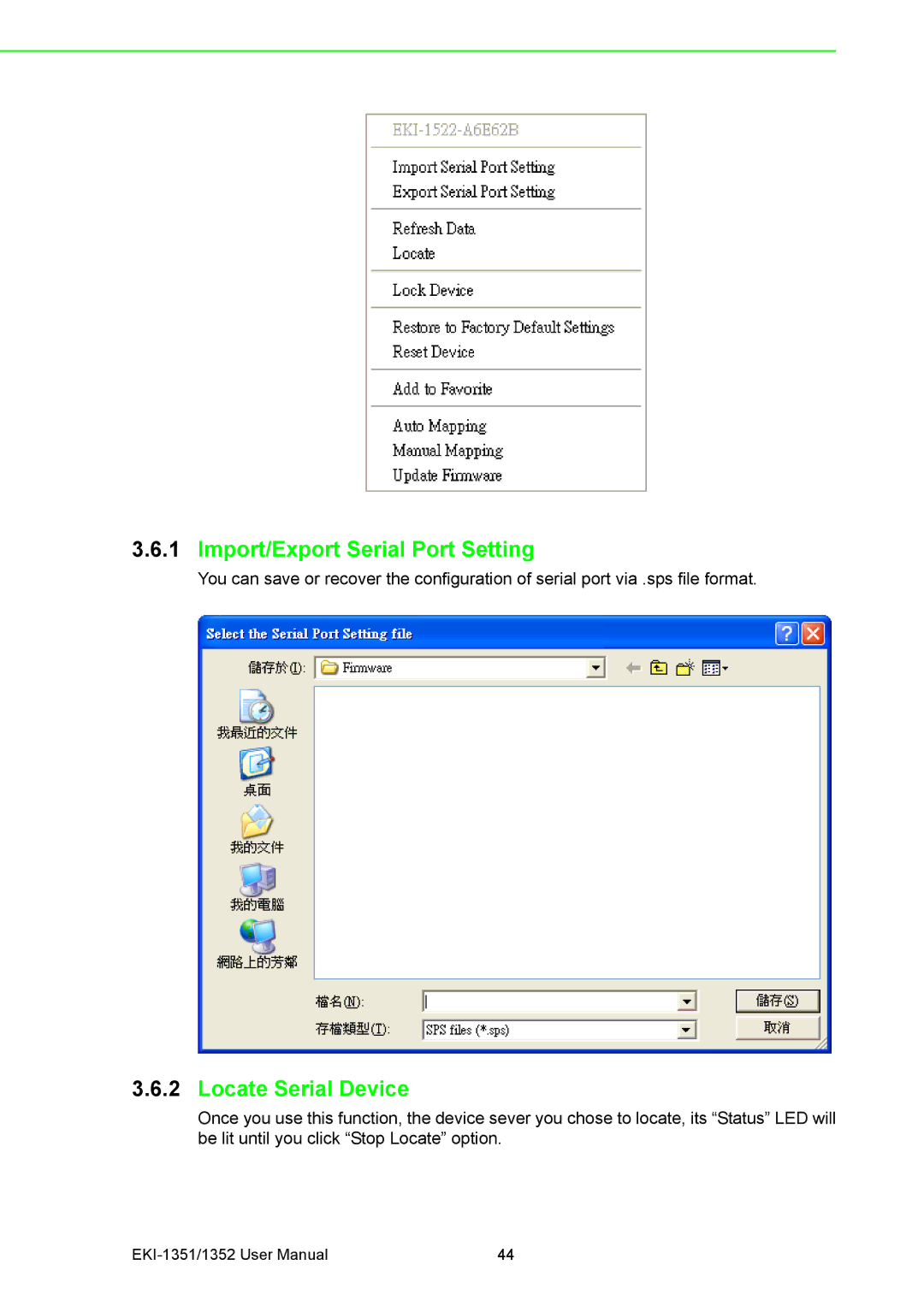 Advantech EKI-1352, EKI-1351 manual Import/Export Serial Port Setting, Locate Serial Device 